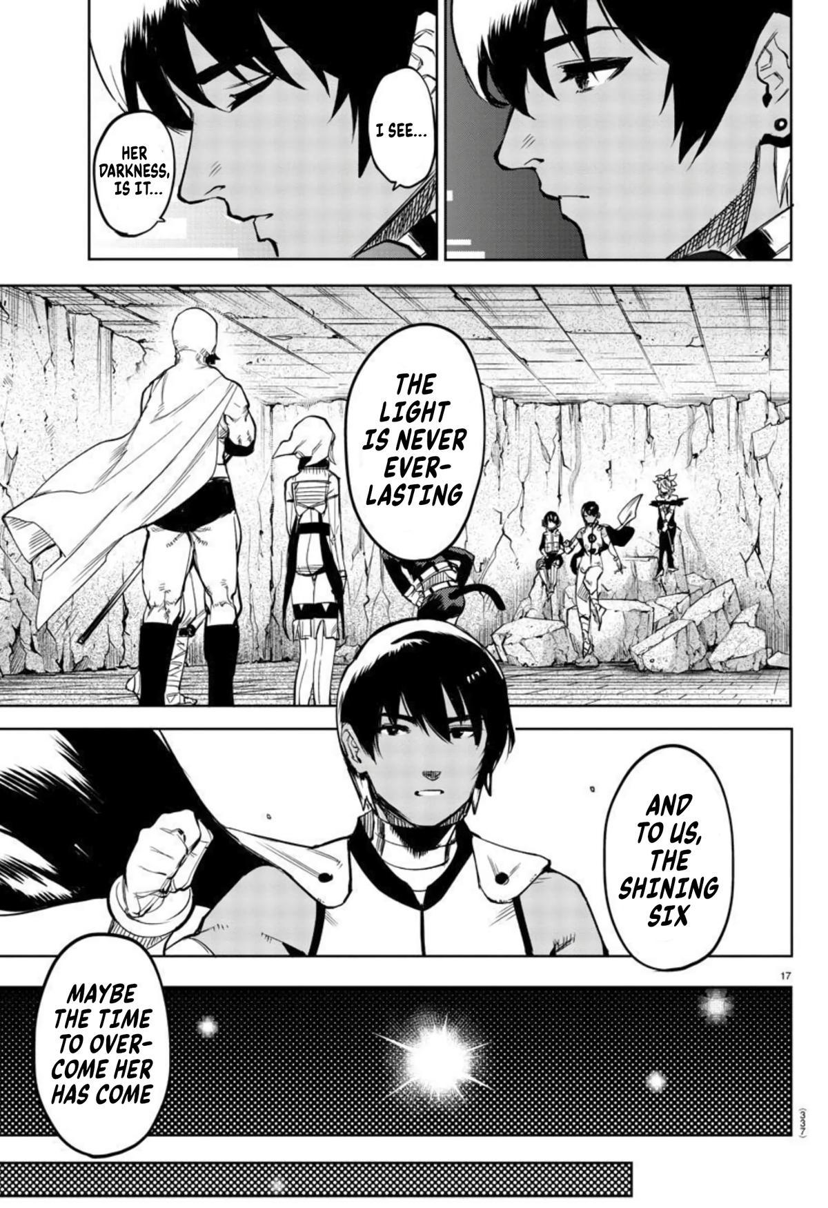 SHY Chapter 108 17