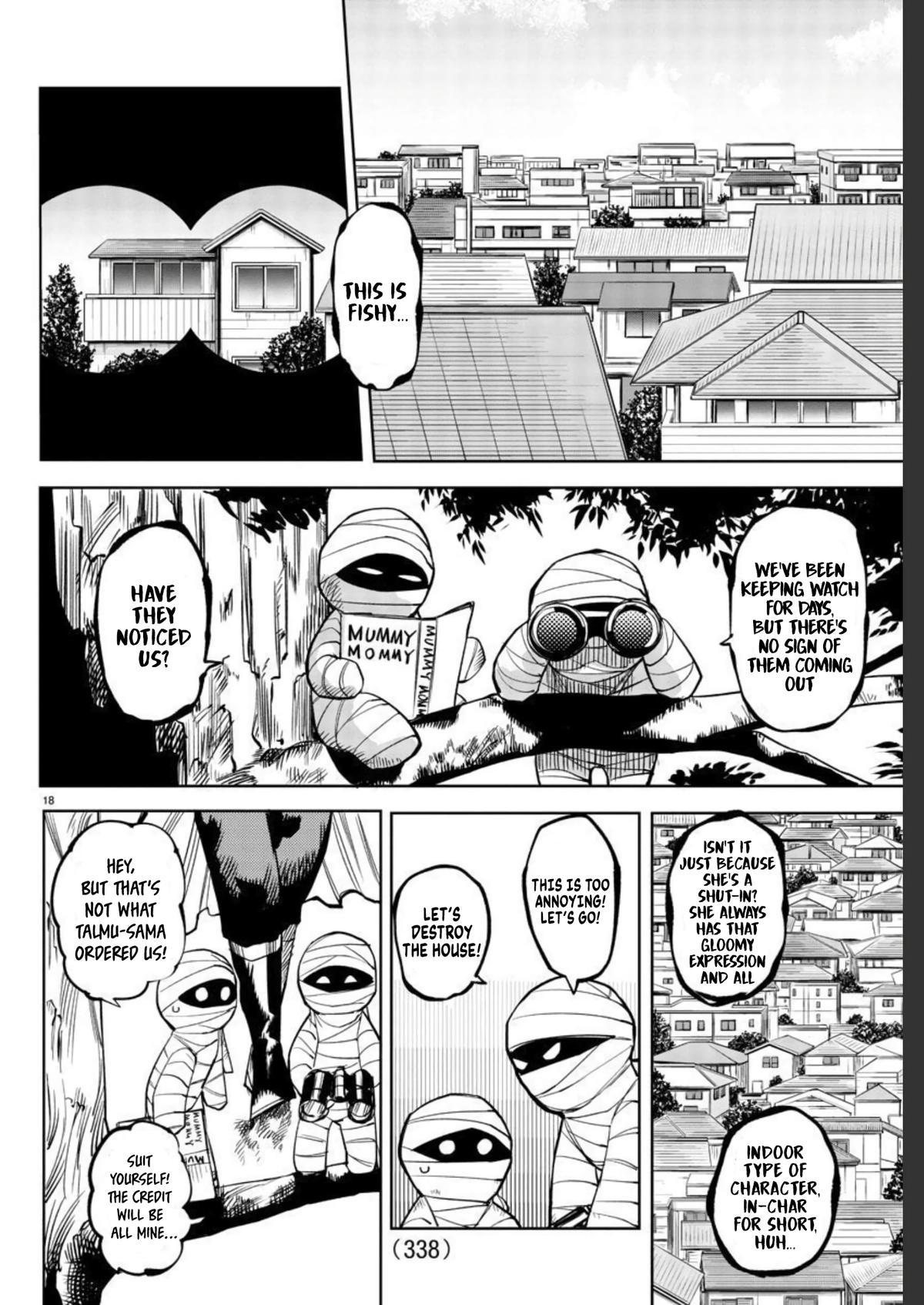SHY Chapter 108 18