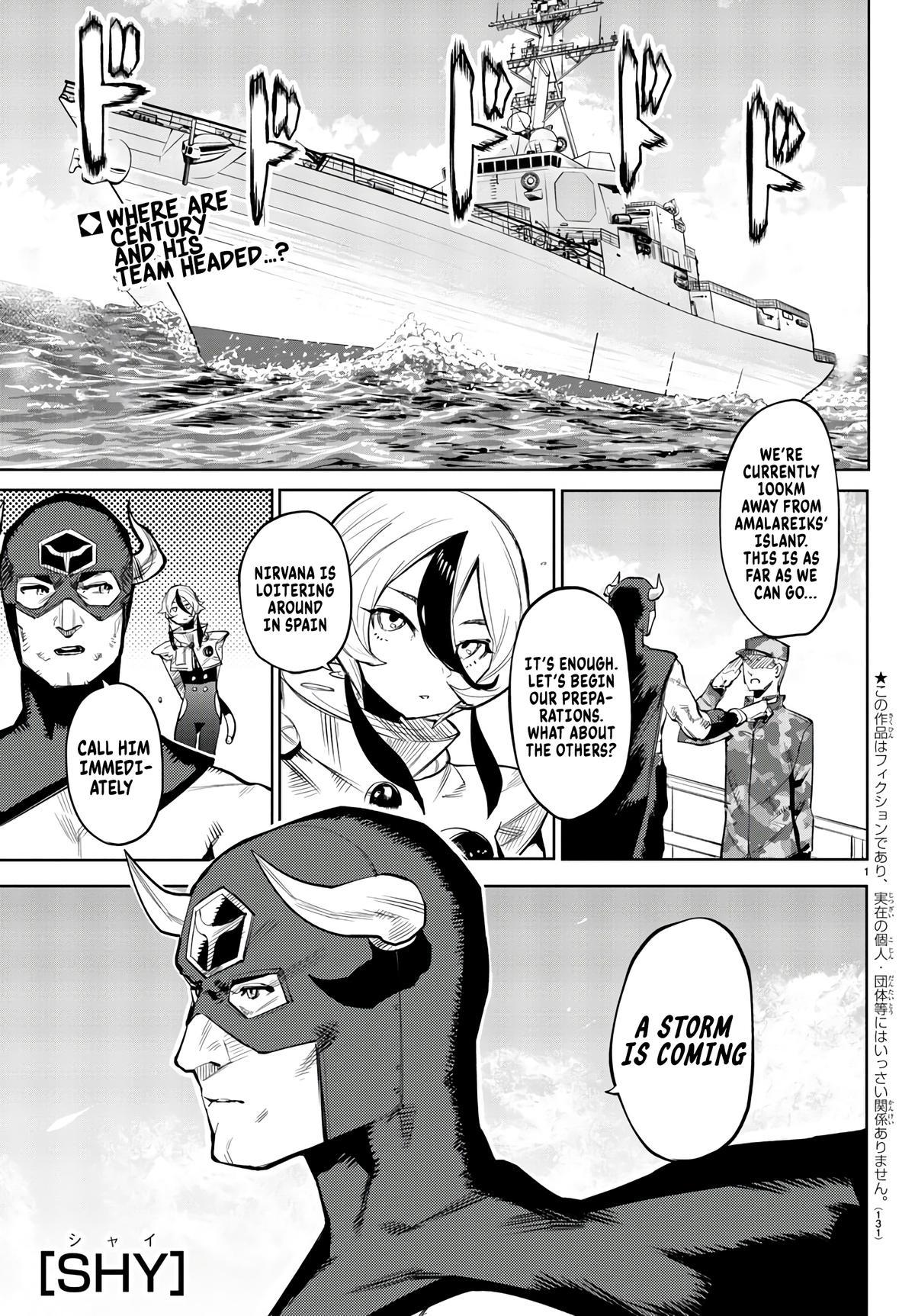 SHY Chapter 109 1