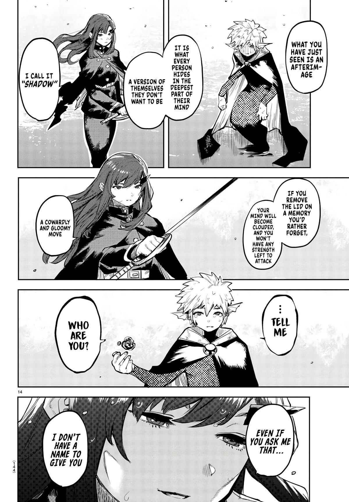 SHY Chapter 109 13