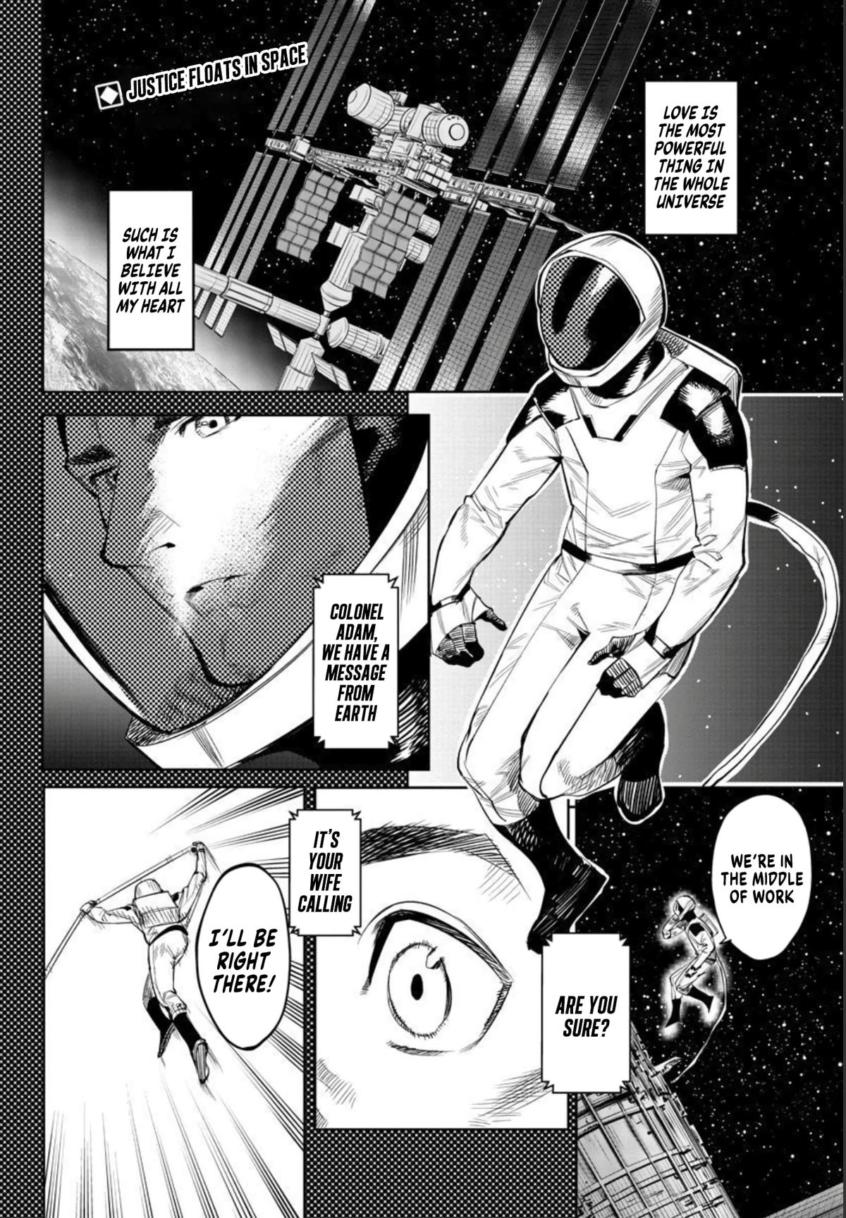 SHY Chapter 110 2