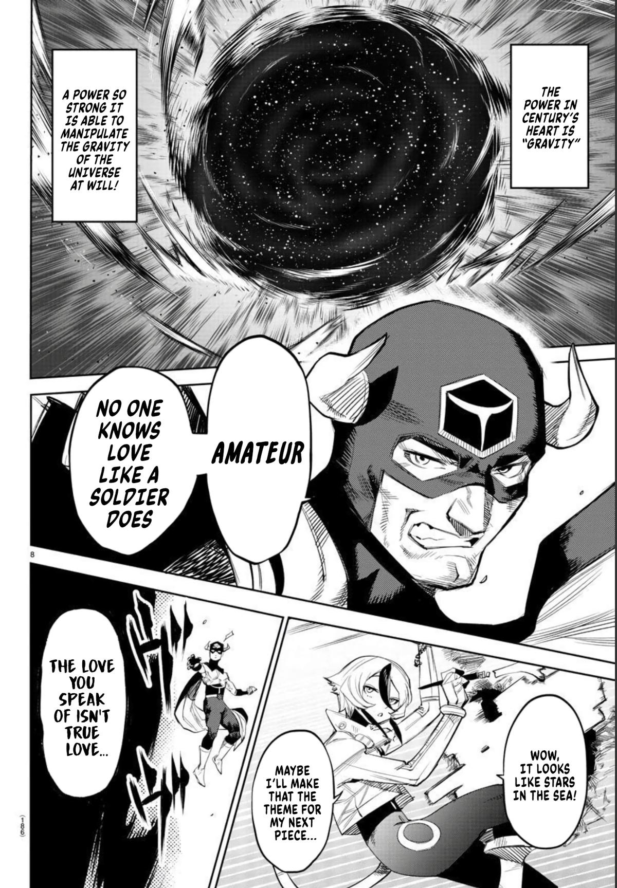SHY Chapter 110 7