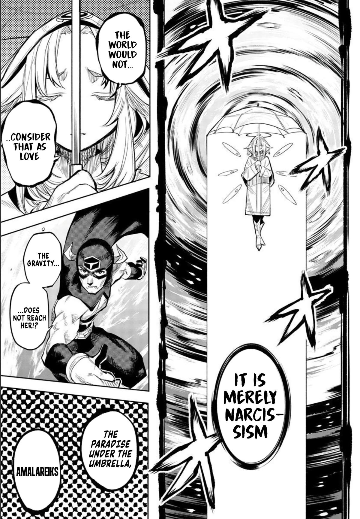 SHY Chapter 110 8