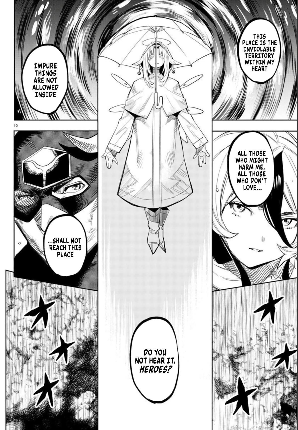 SHY Chapter 110 9