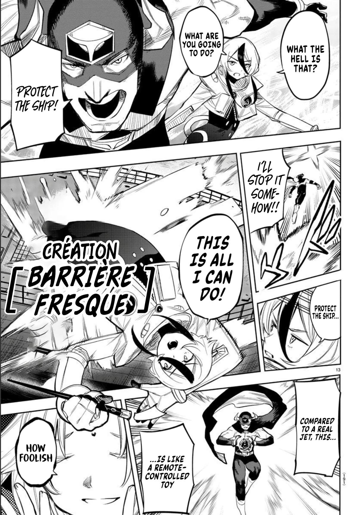 SHY Chapter 110 12