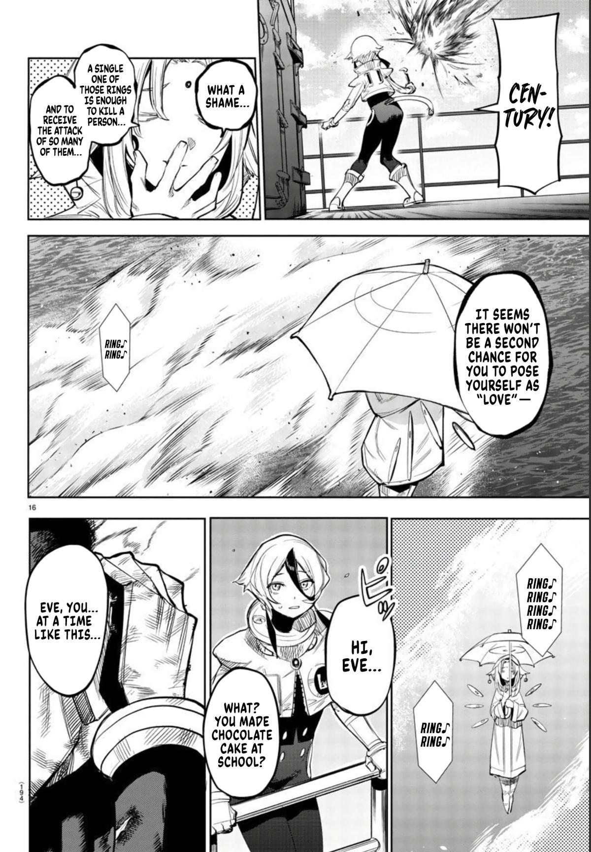 SHY Chapter 110 15