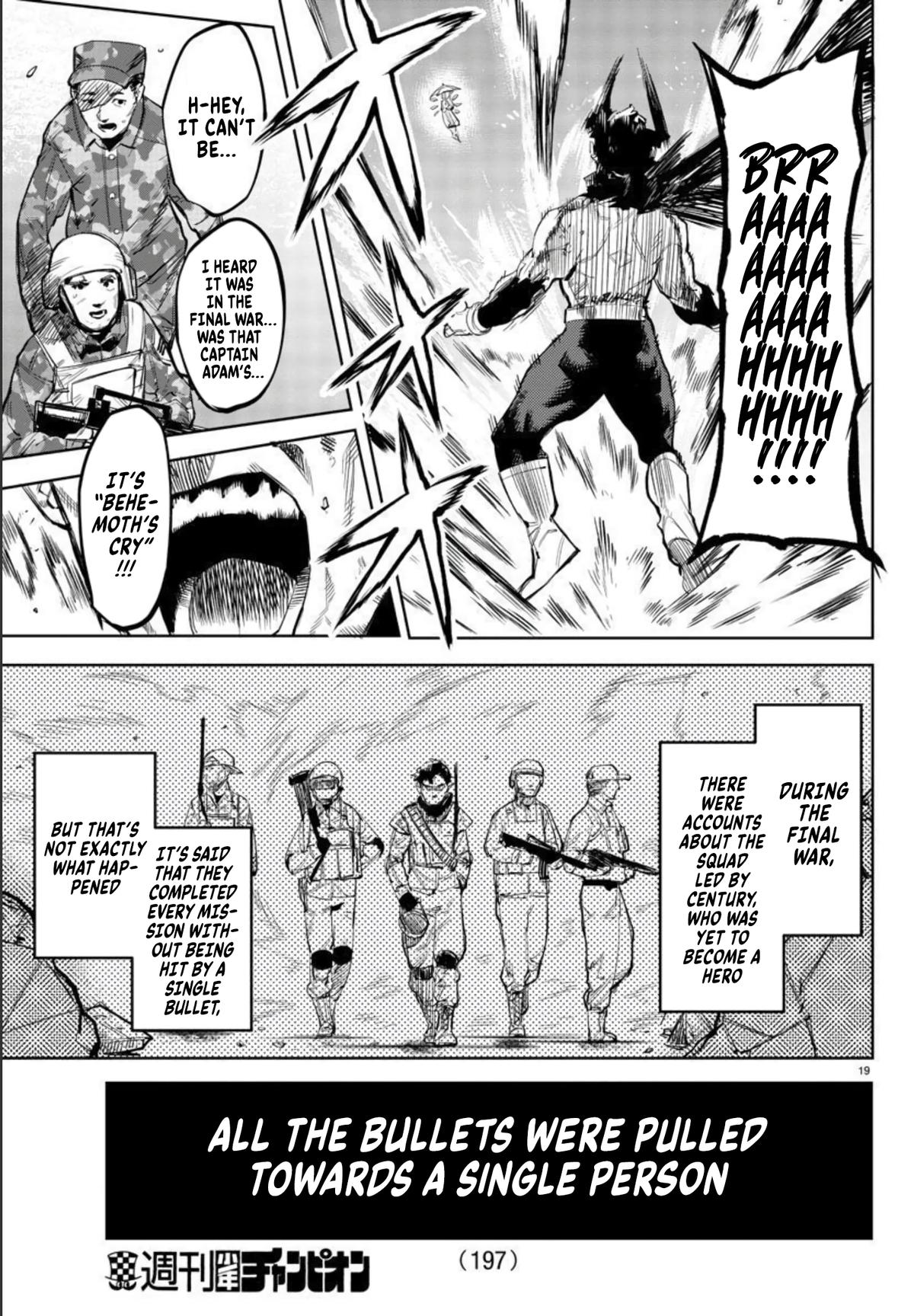 SHY Chapter 110 18