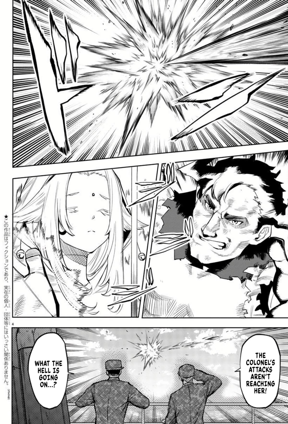 SHY Chapter 111 3