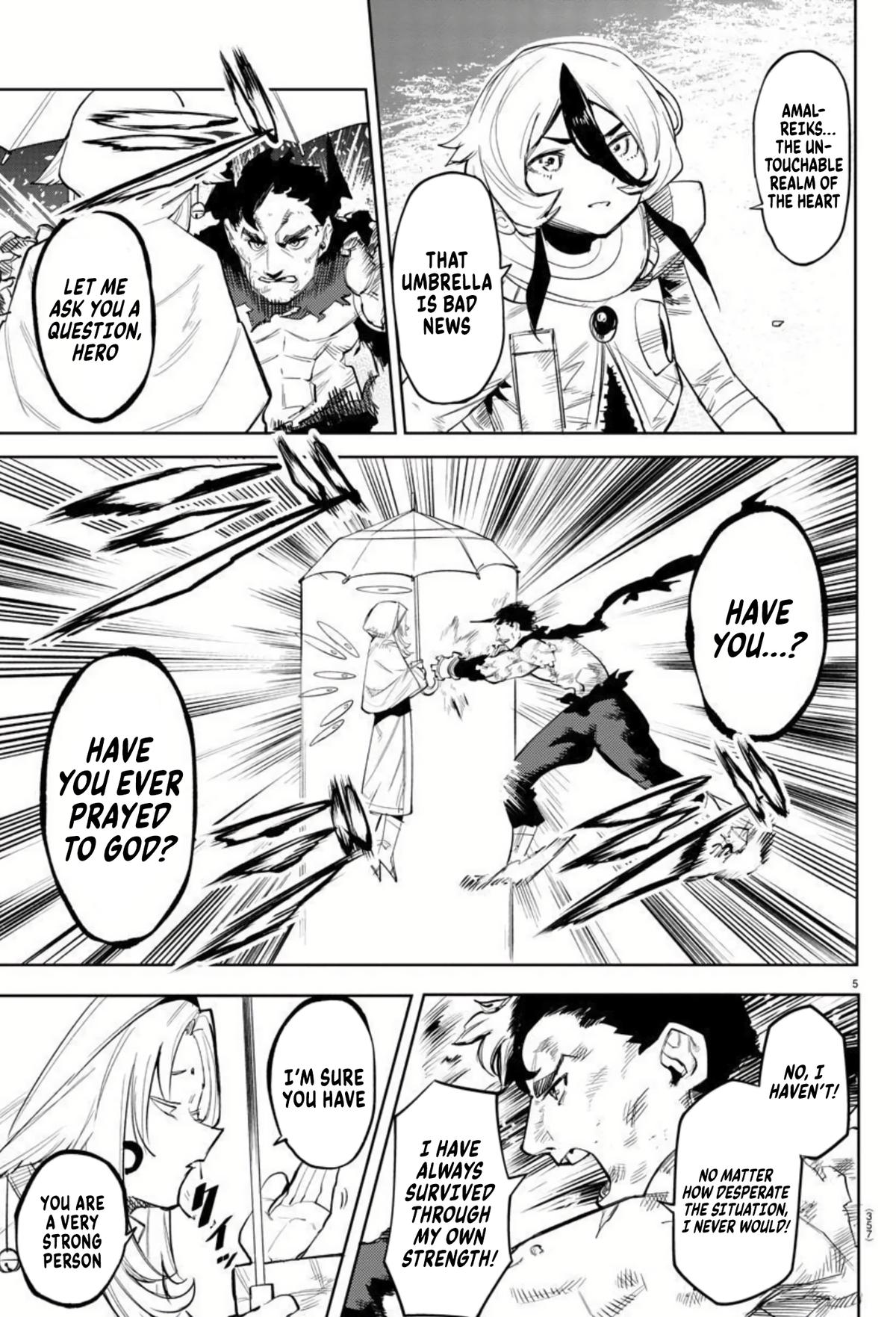 SHY Chapter 111 4