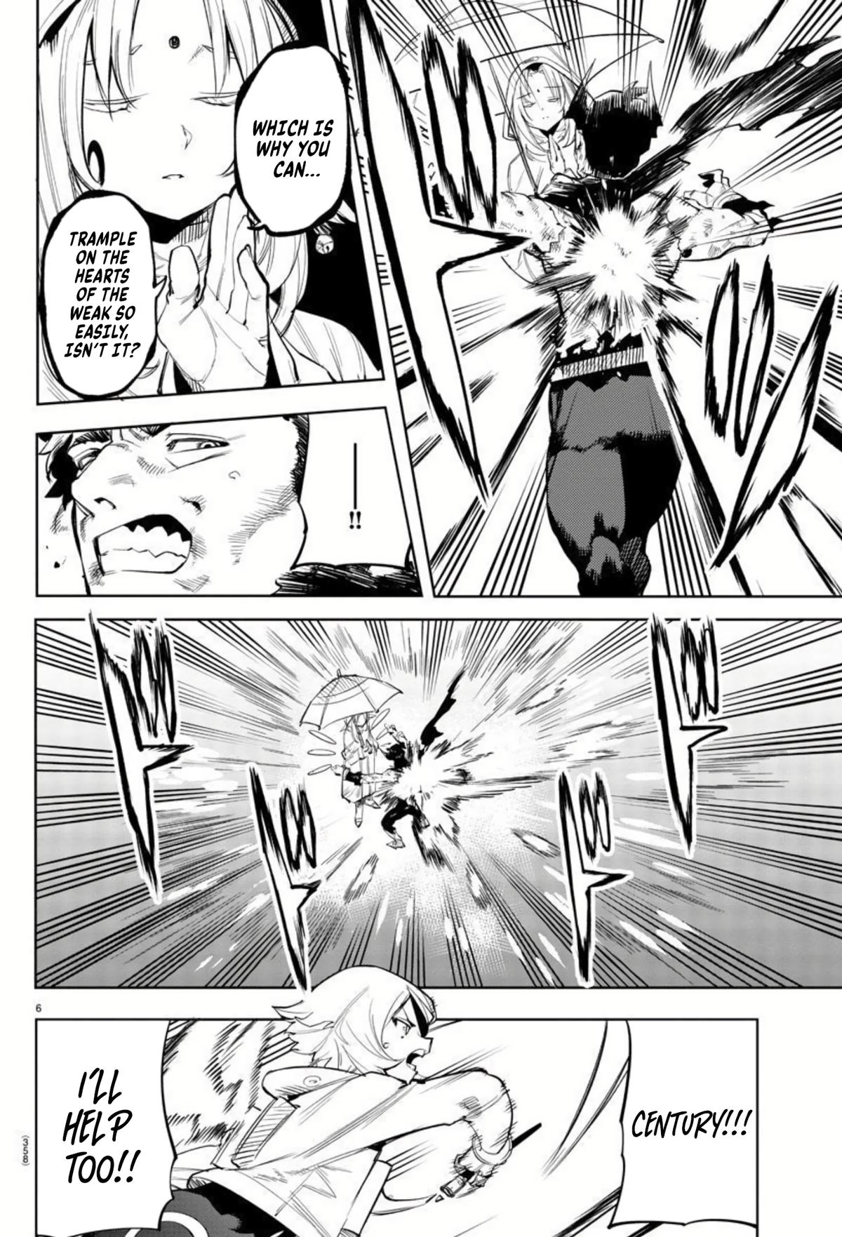 SHY Chapter 111 5