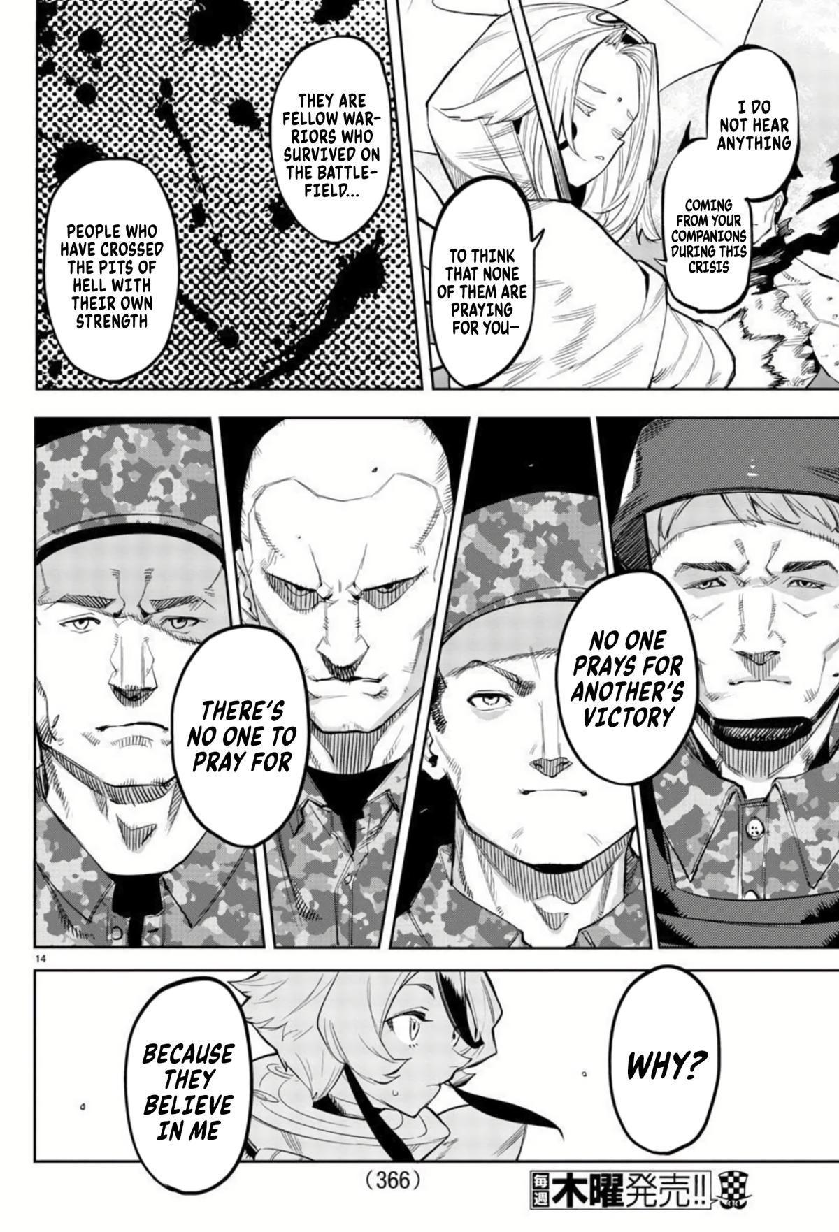 SHY Chapter 111 12