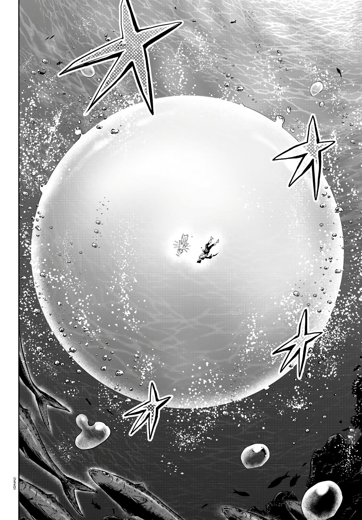 SHY Chapter 112 2