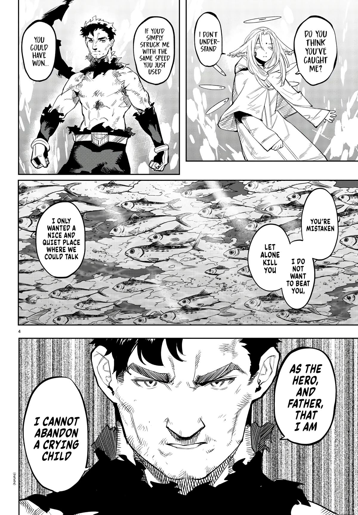SHY Chapter 112 4