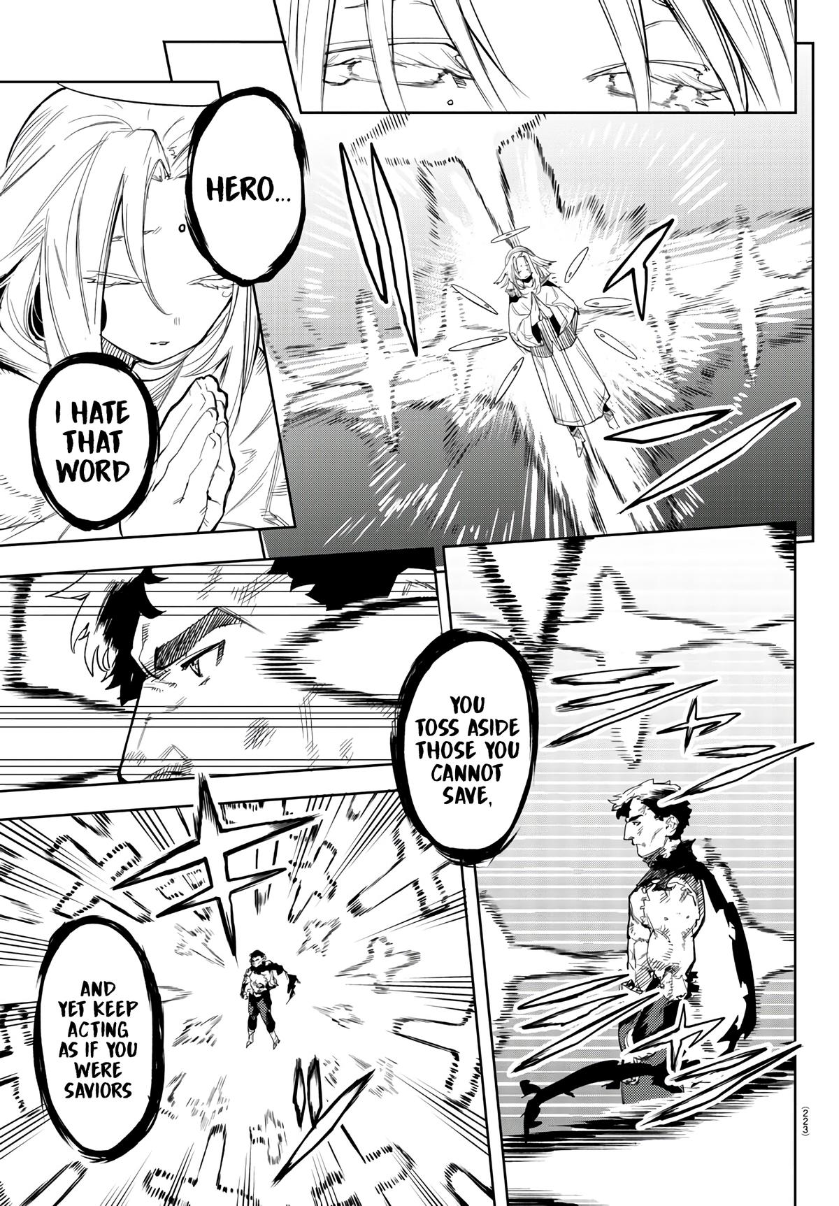 SHY Chapter 112 5