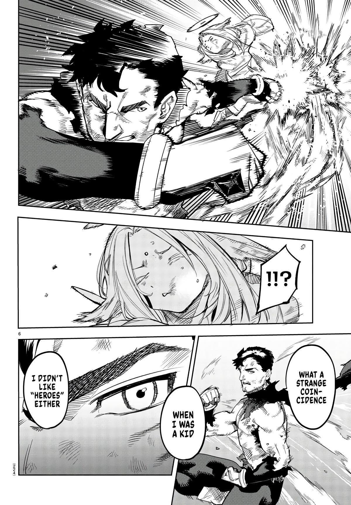 SHY Chapter 112 6