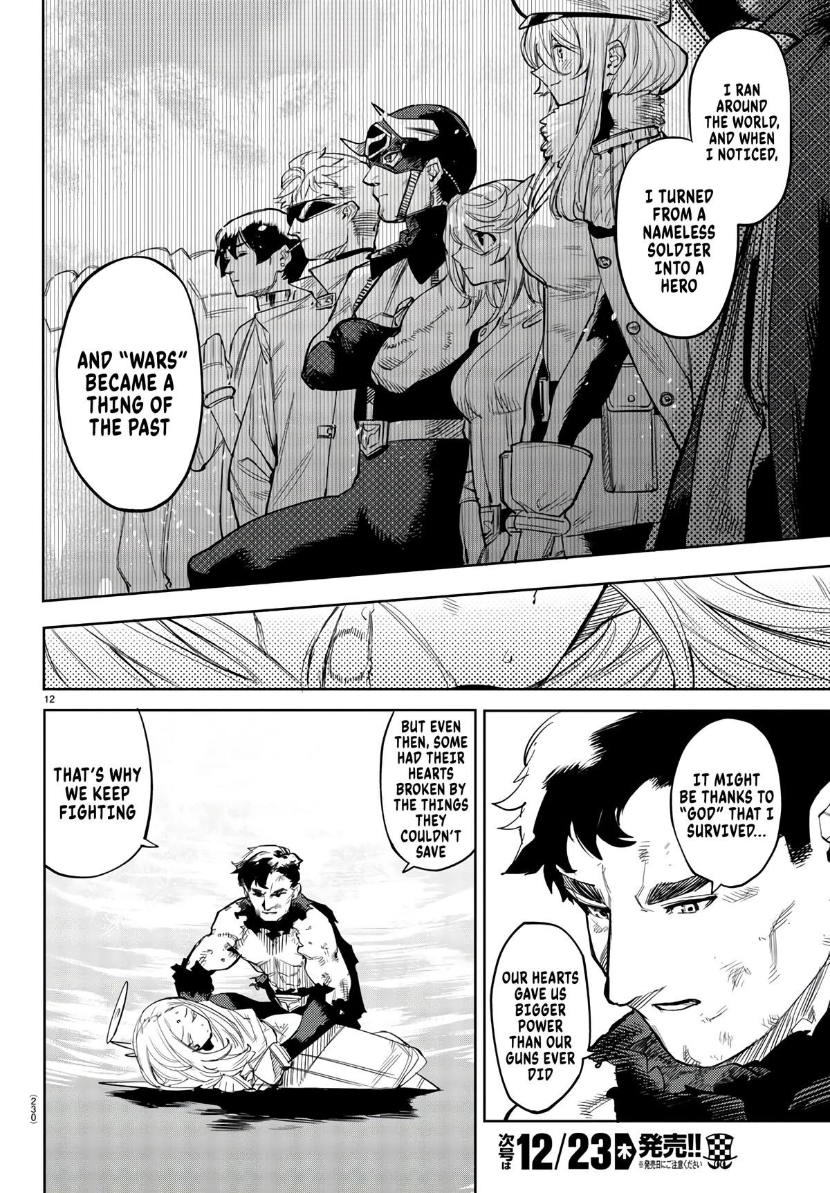 SHY Chapter 112 12