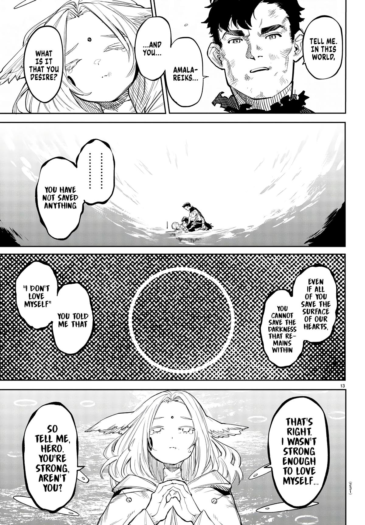 SHY Chapter 112 13