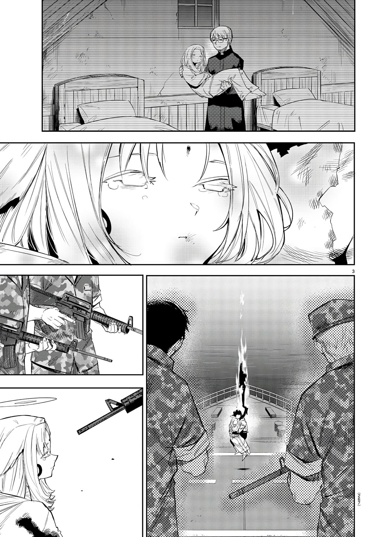 SHY Chapter 113 3