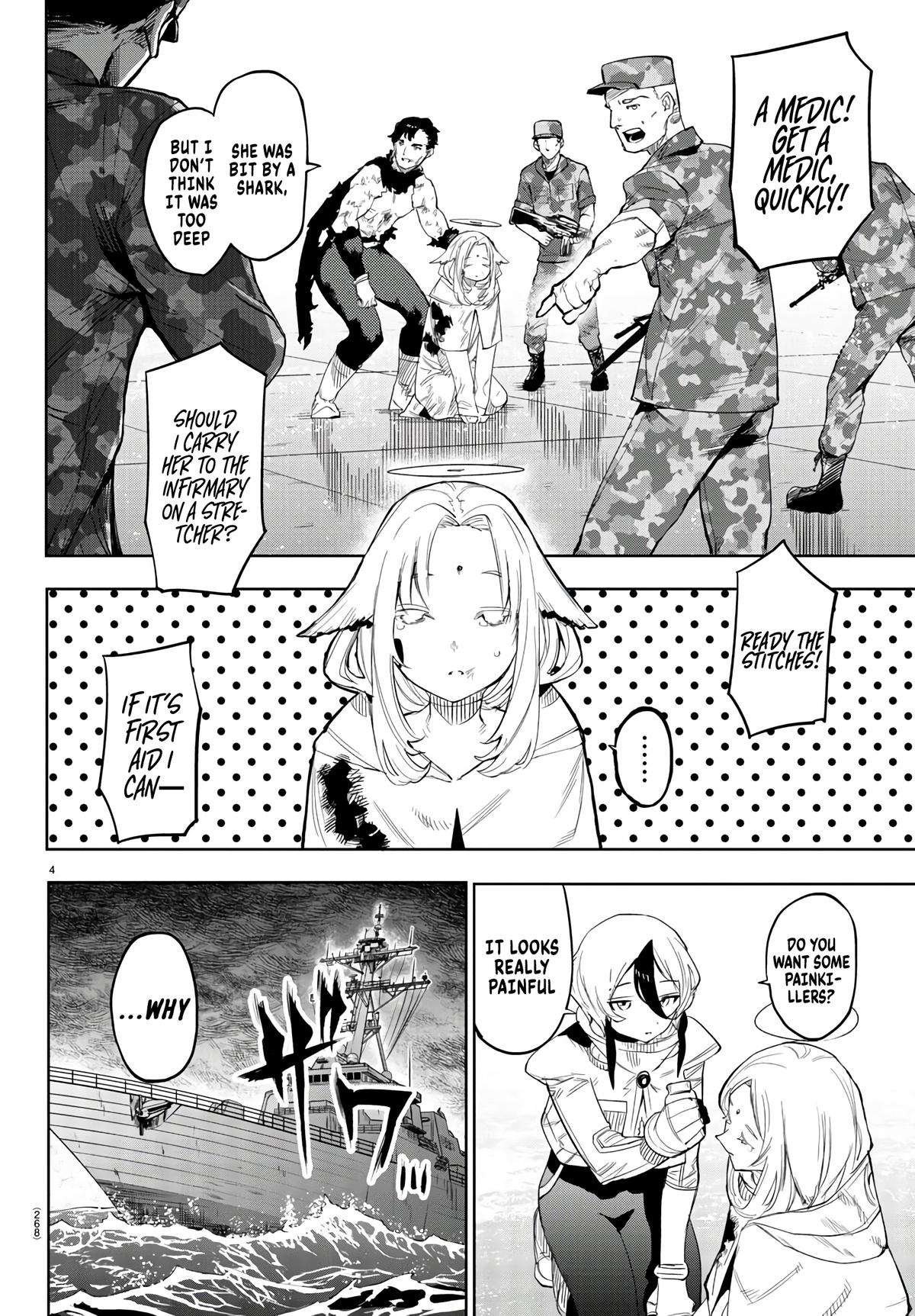 SHY Chapter 113 4