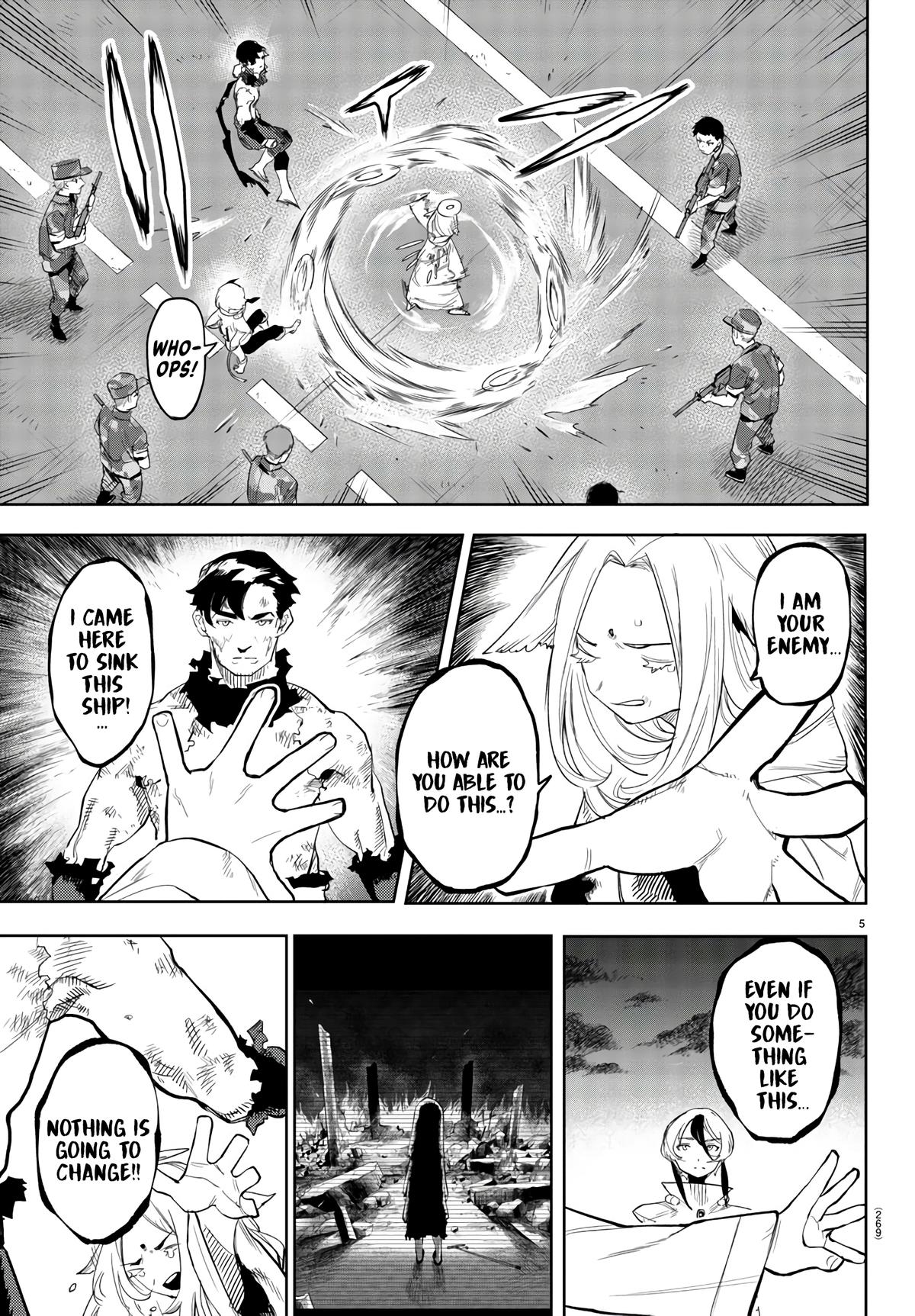 SHY Chapter 113 5