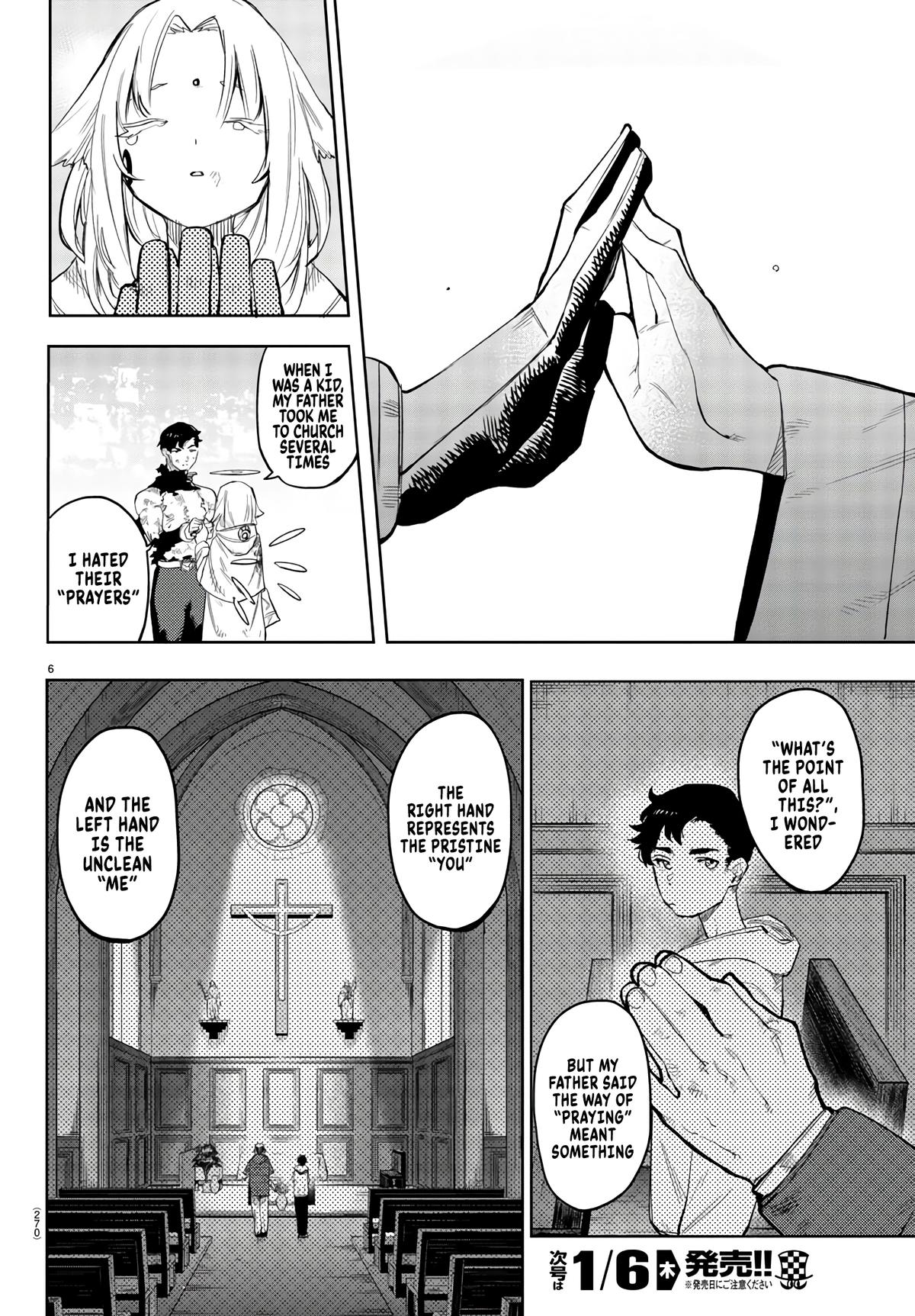 SHY Chapter 113 6