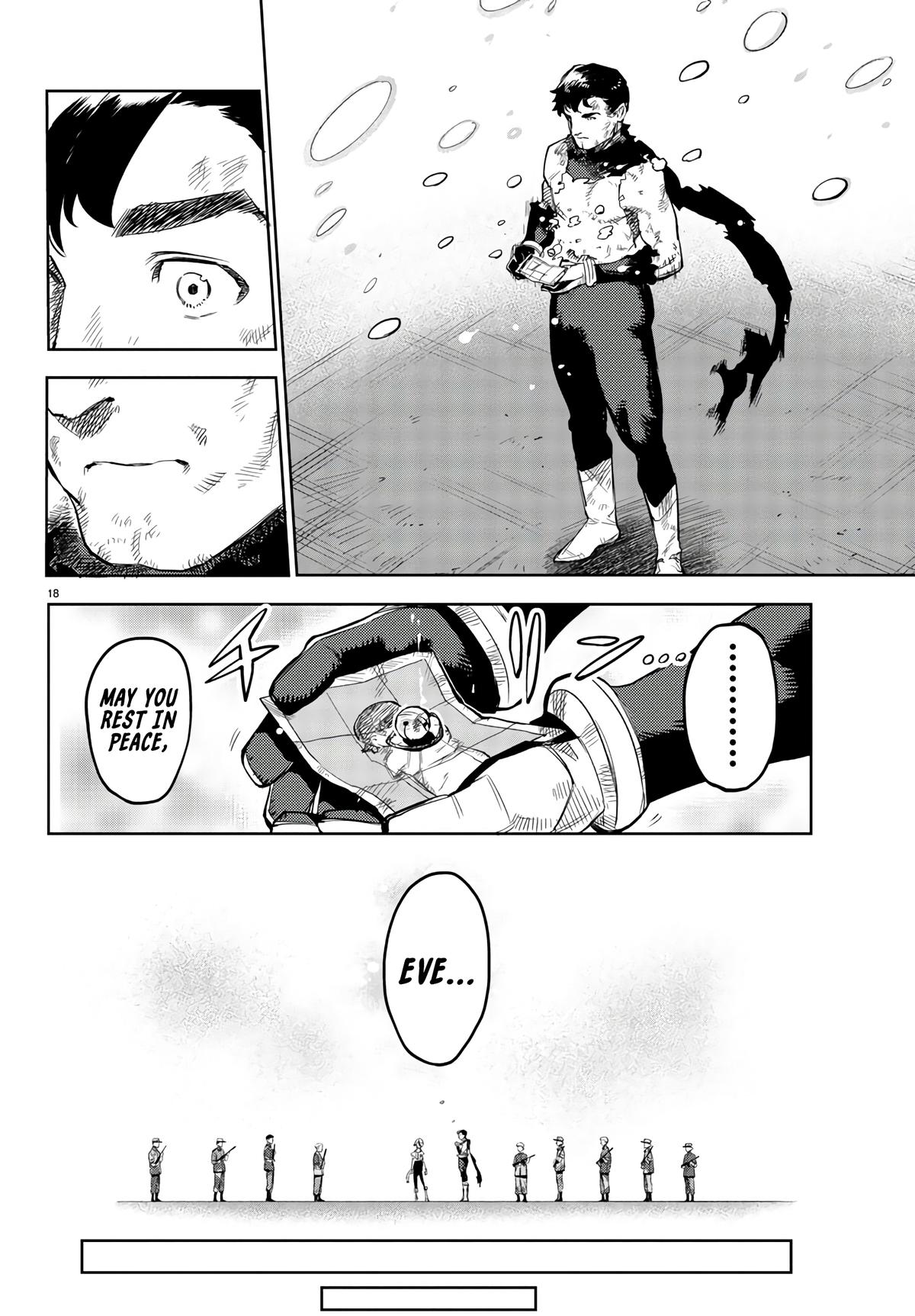 SHY Chapter 113 17