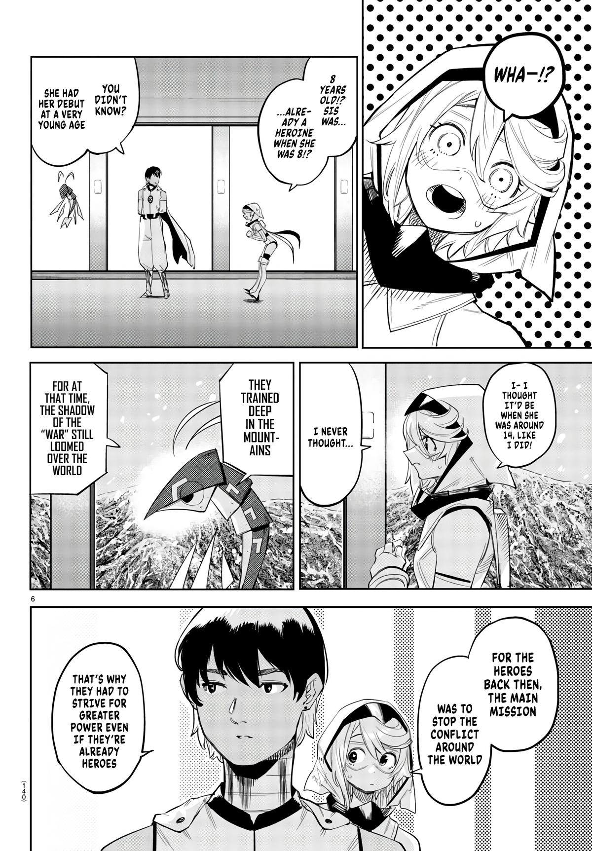 SHY Chapter 114 7