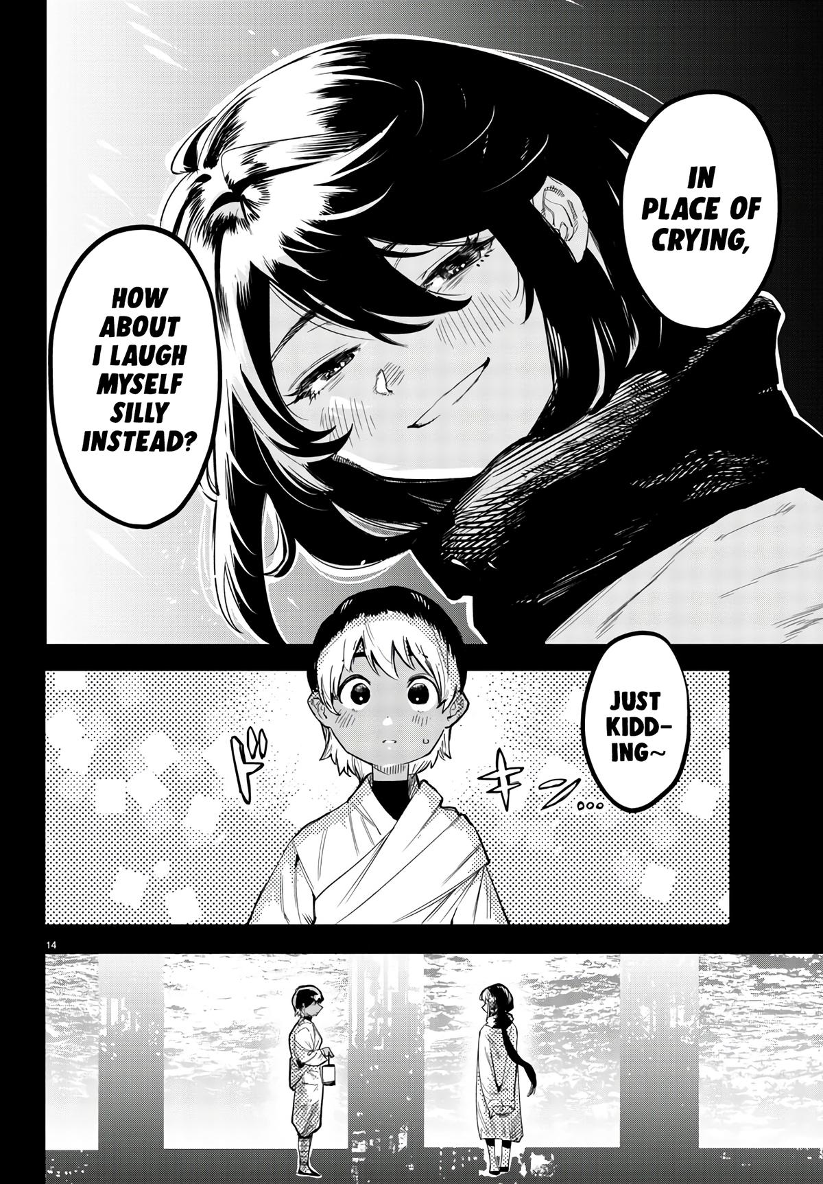 SHY Chapter 114 15