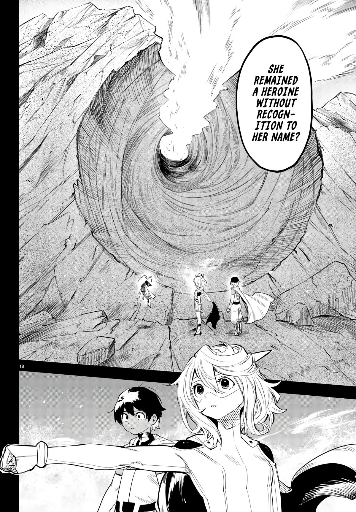 SHY Chapter 114 19