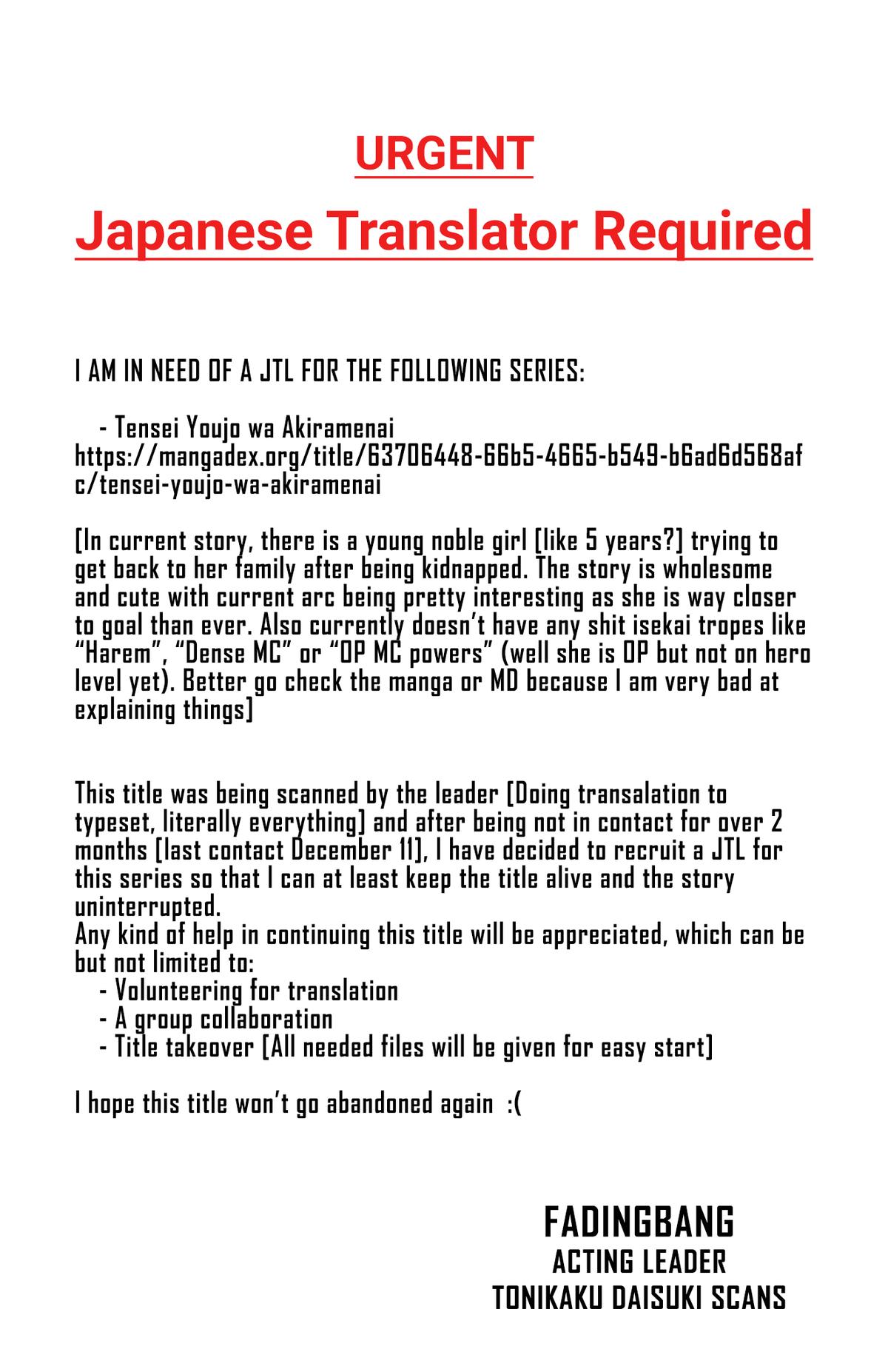 SHY Chapter 114 23