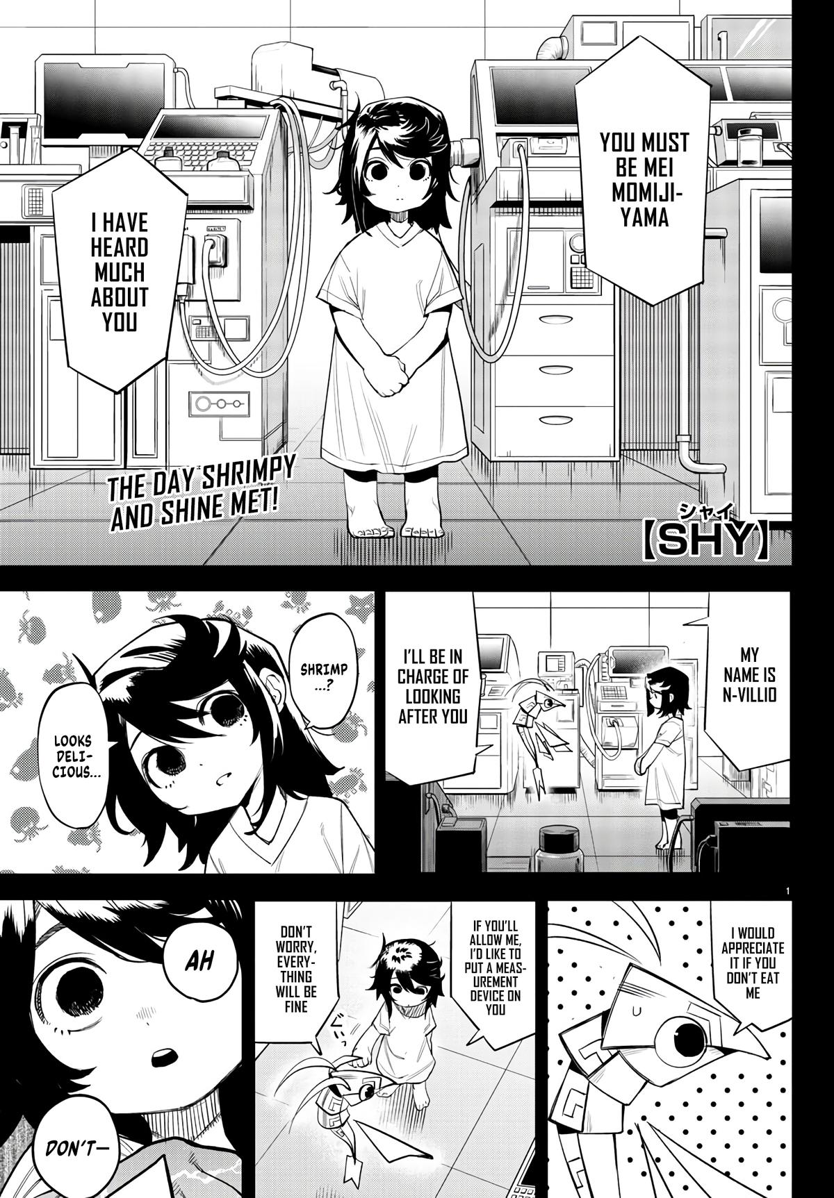 SHY Chapter 115 1