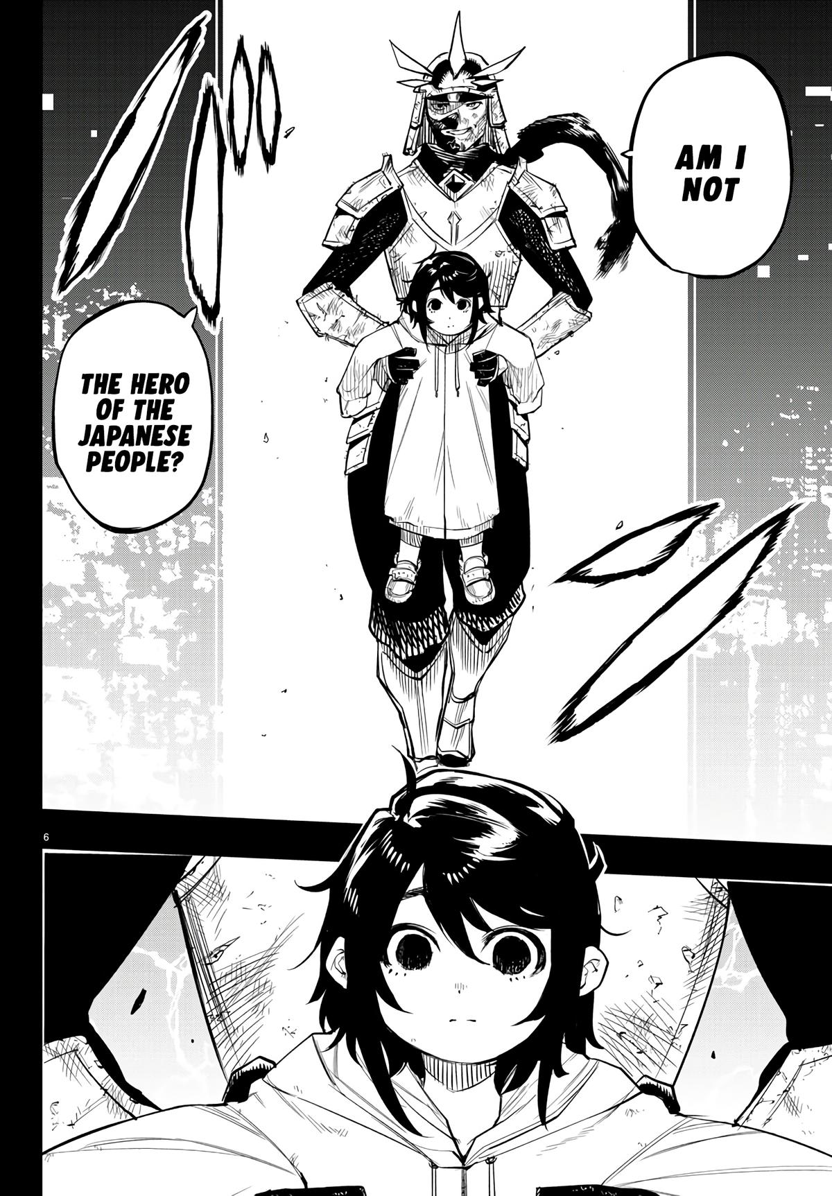 SHY Chapter 115 5