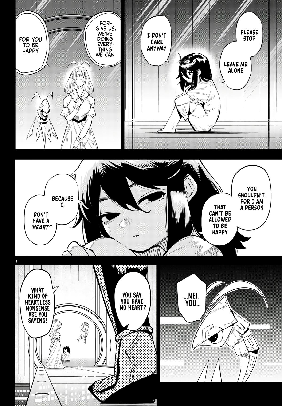 SHY Chapter 115 7