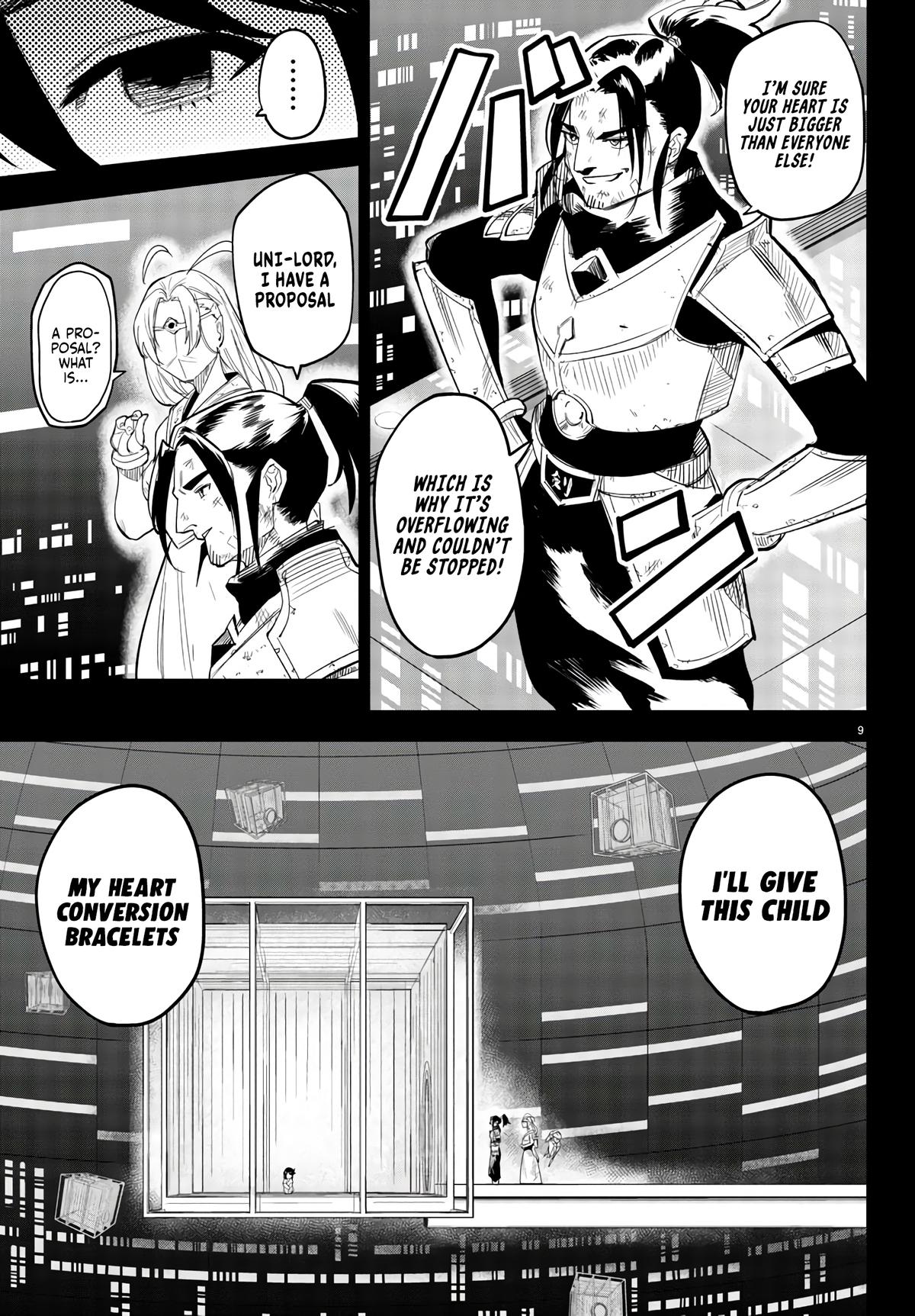 SHY Chapter 115 8
