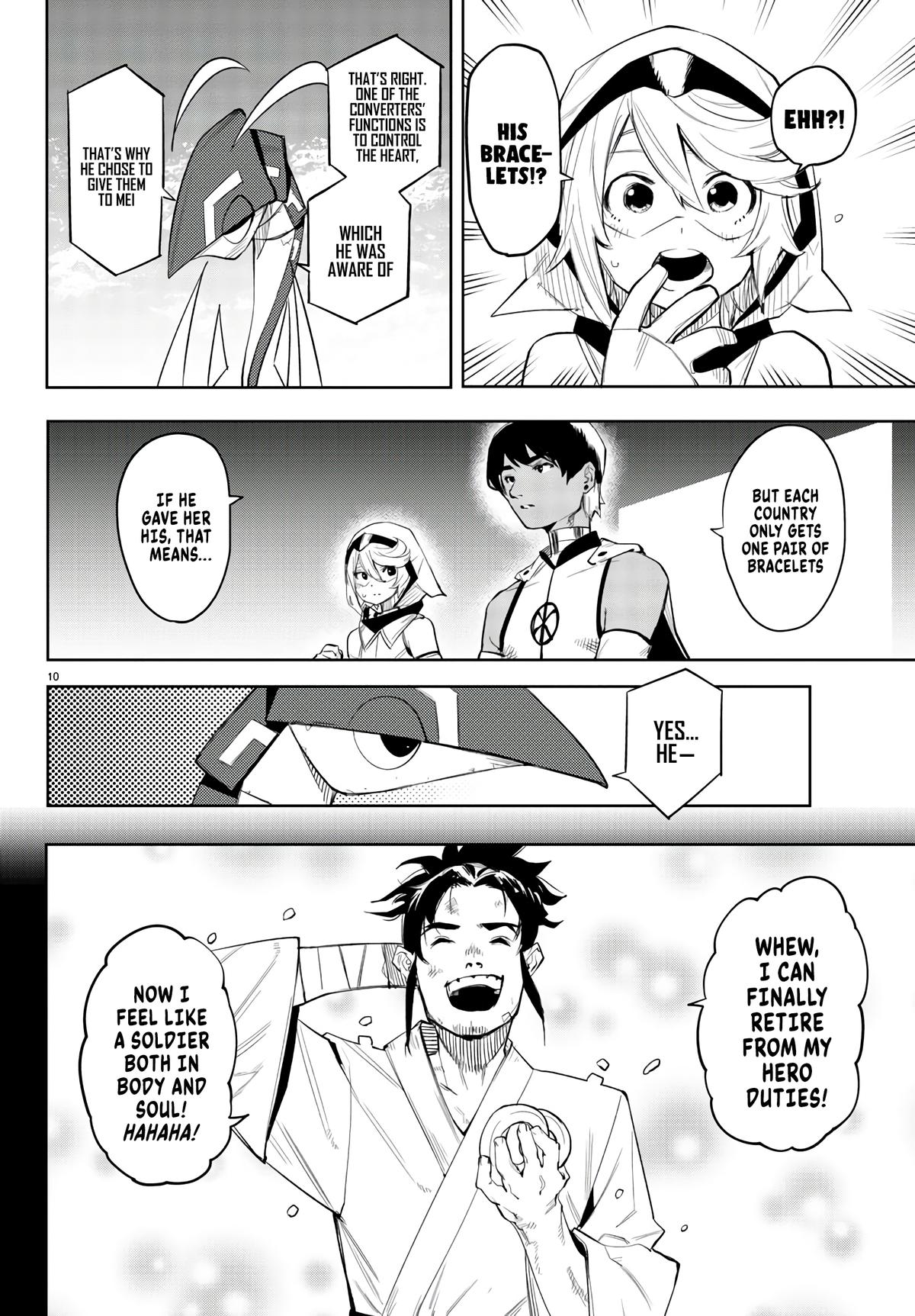 SHY Chapter 115 9