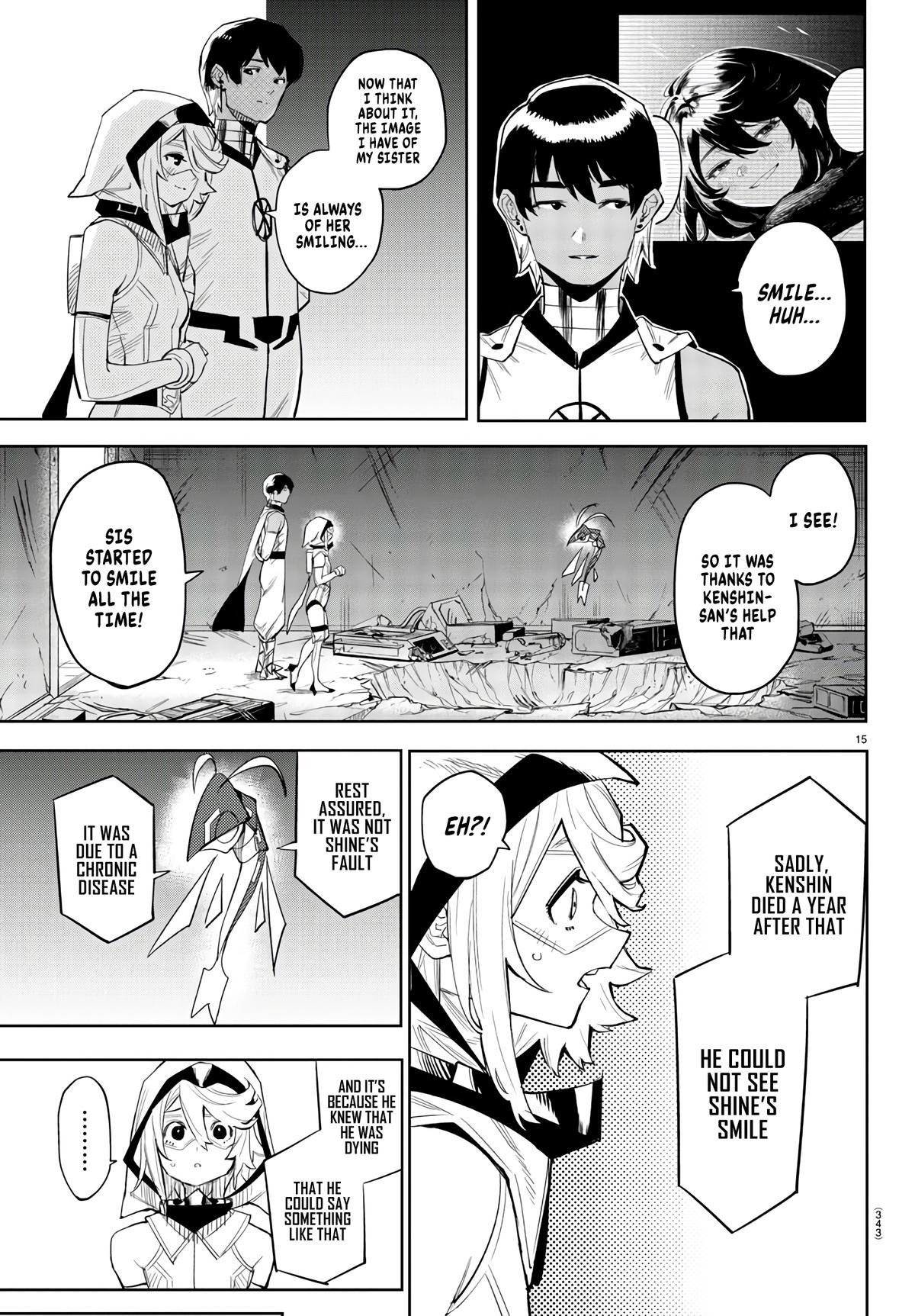 SHY Chapter 115 14