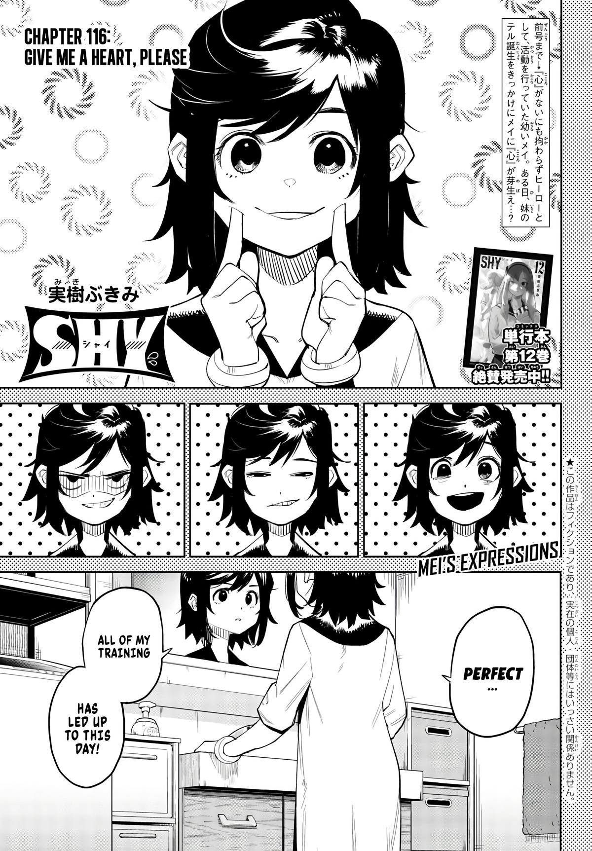 SHY Chapter 116 1