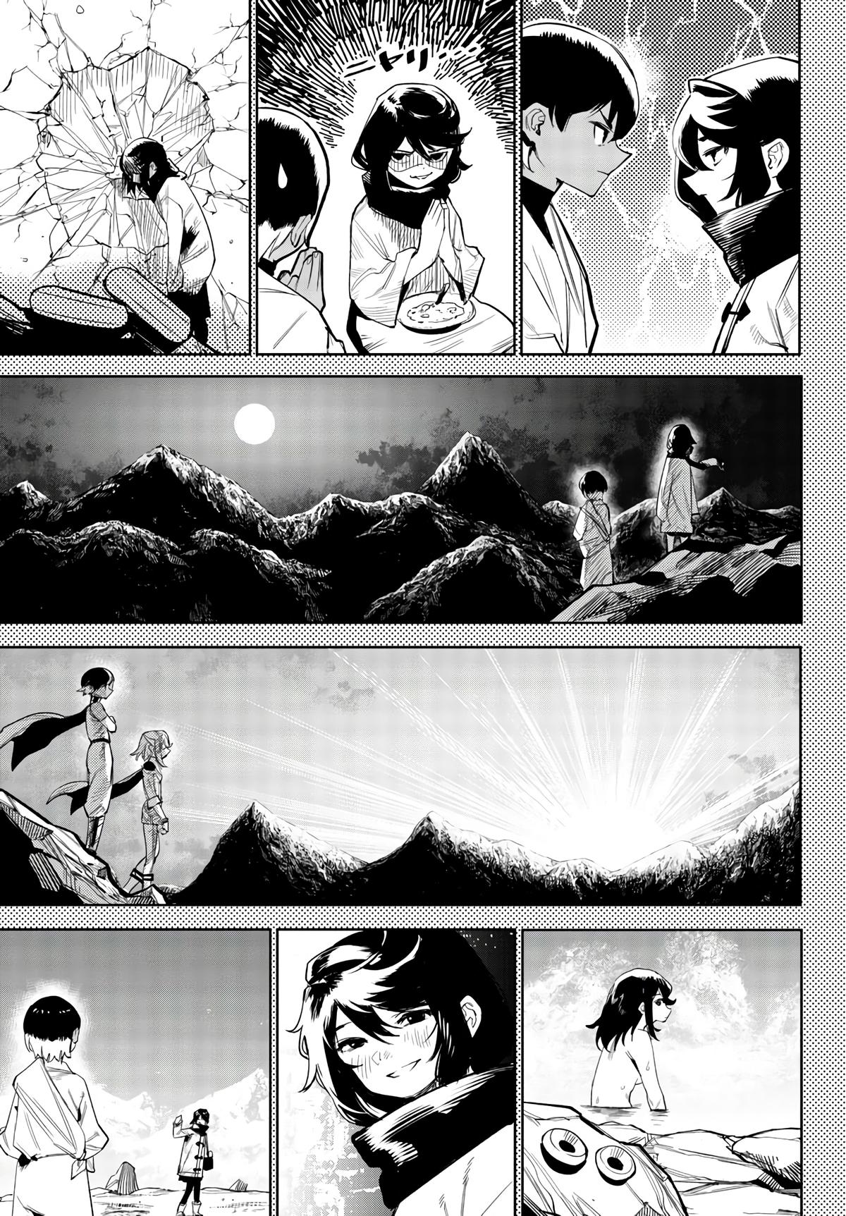SHY Chapter 116 5