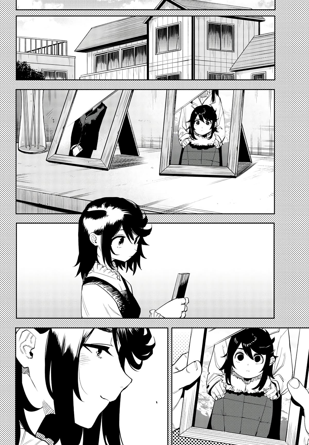 SHY Chapter 116 6