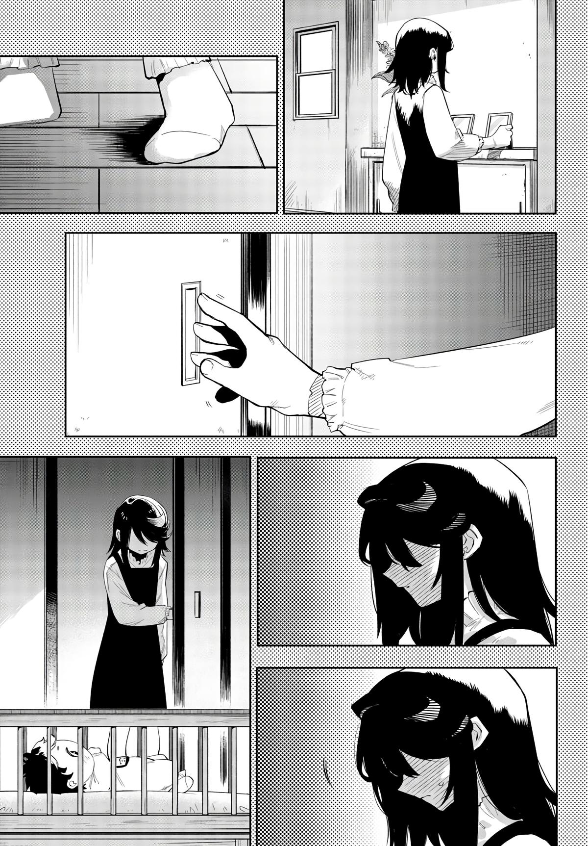 SHY Chapter 116 7