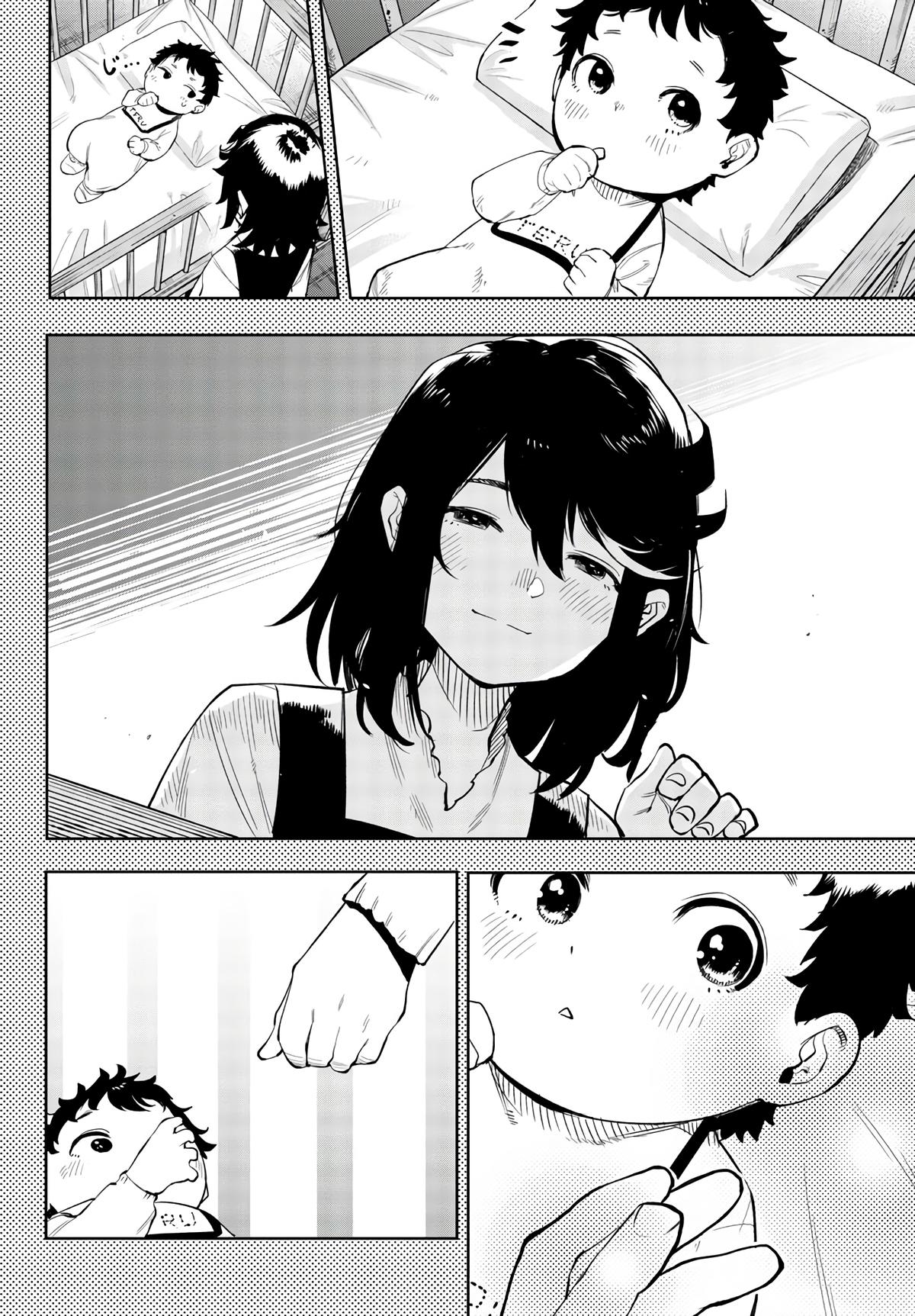 SHY Chapter 116 8