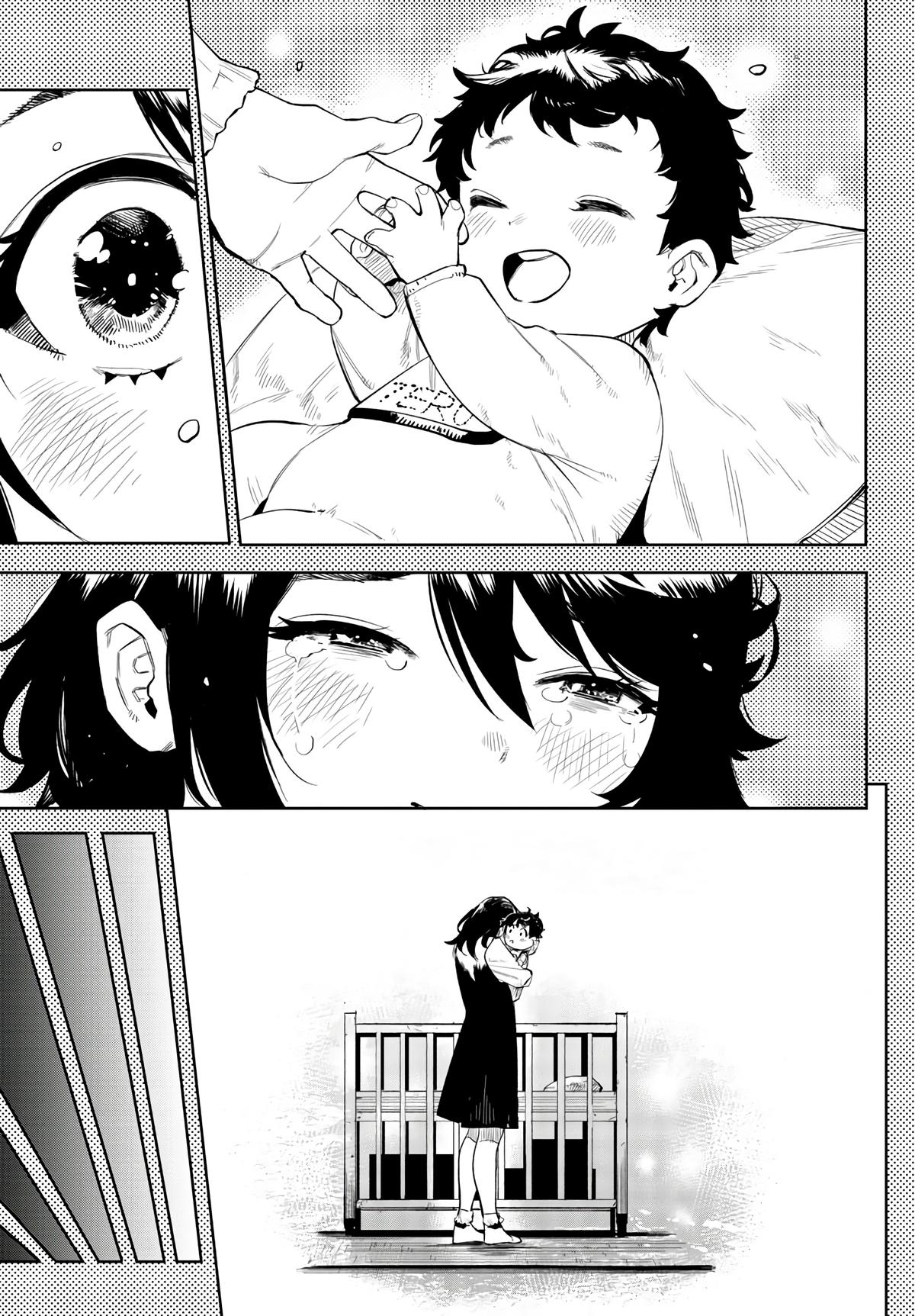 SHY Chapter 116 9