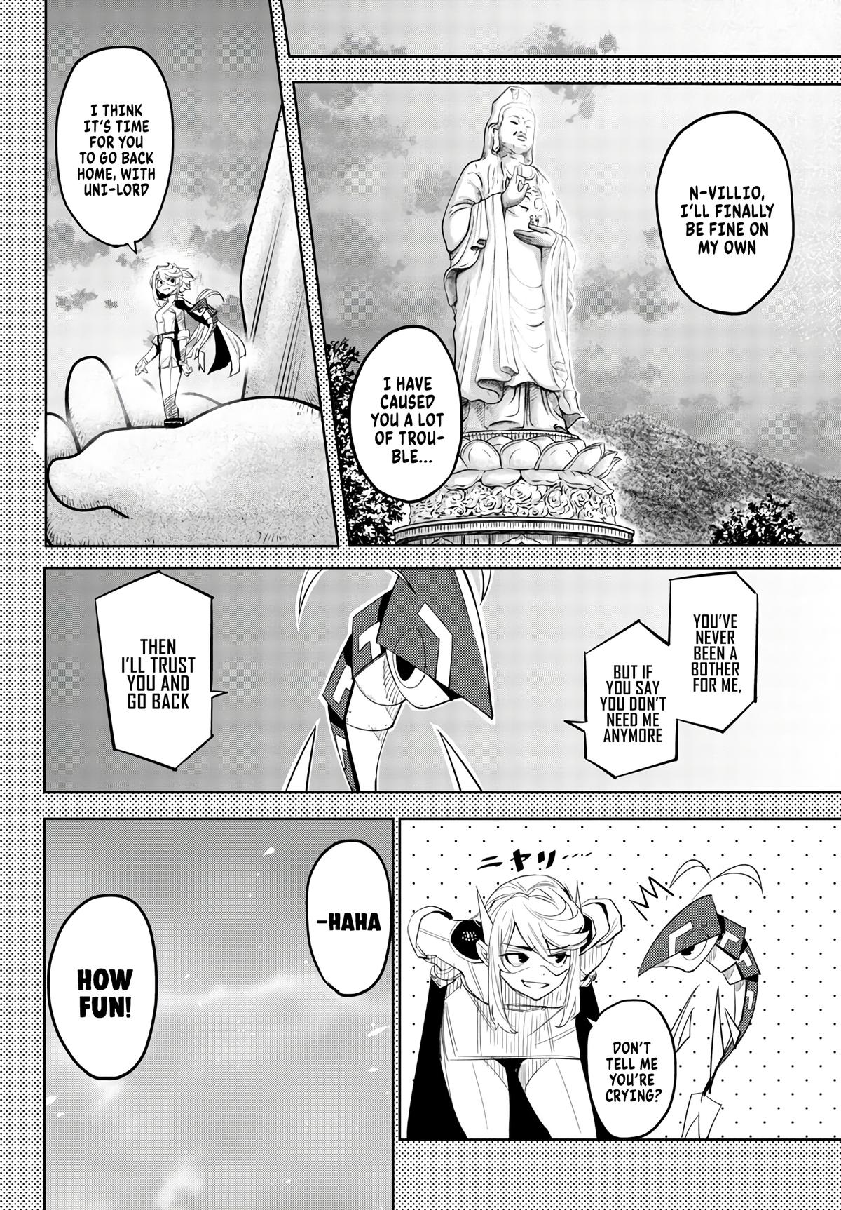 SHY Chapter 116 13