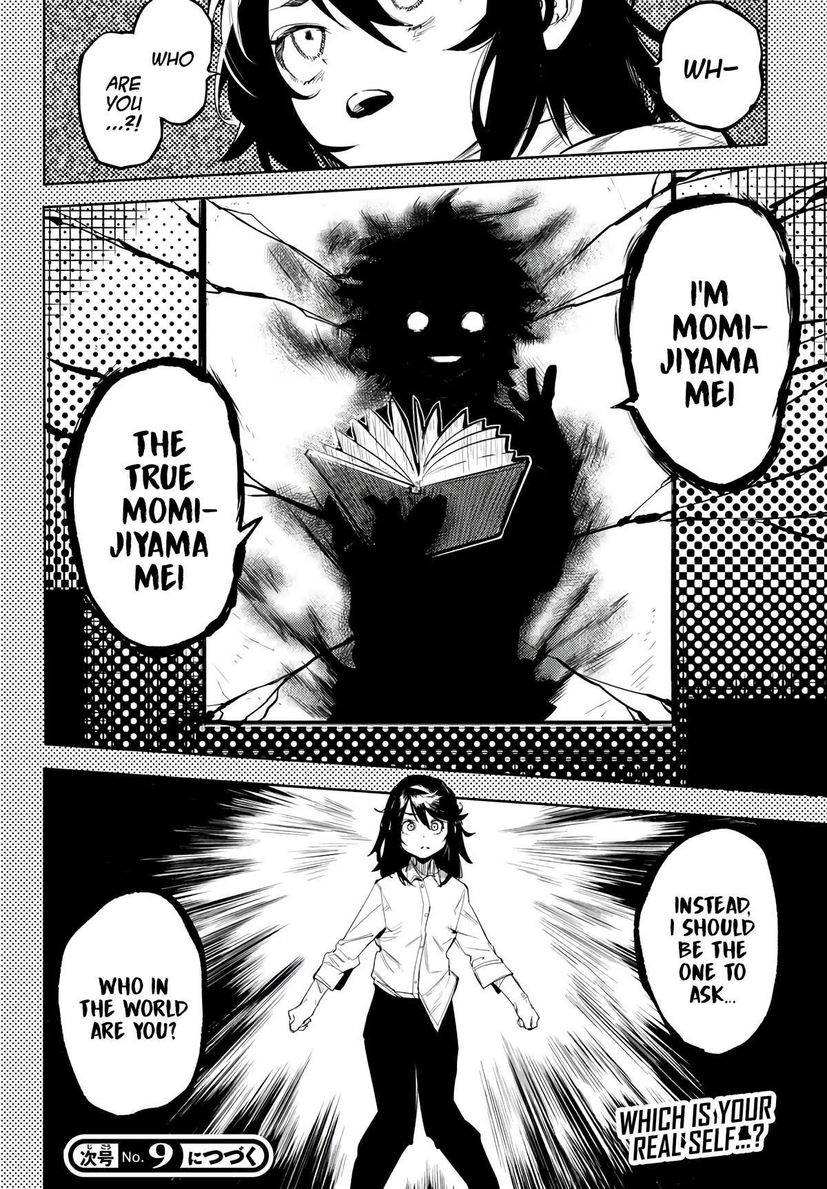 SHY Chapter 116 19