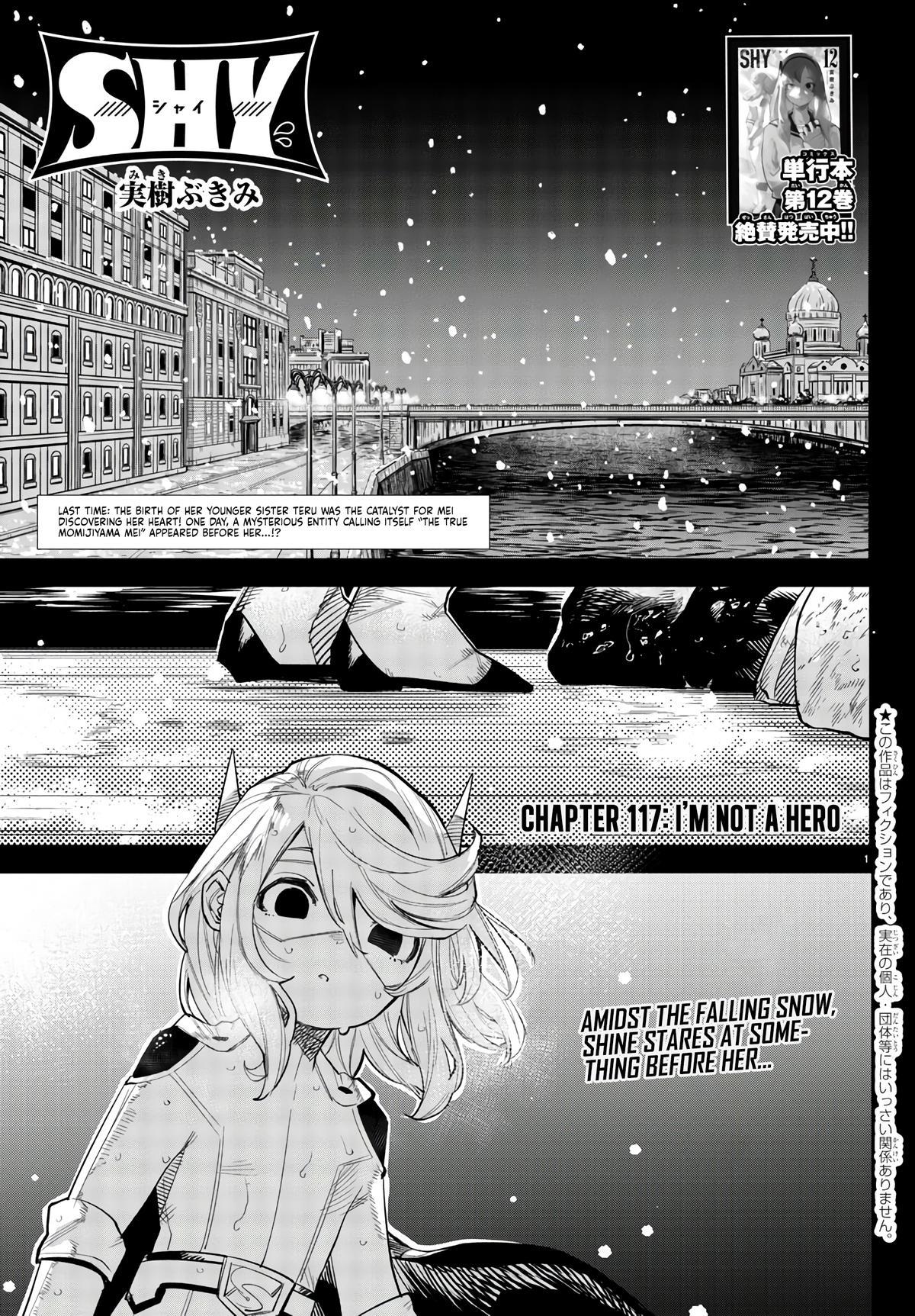 SHY Chapter 117 1