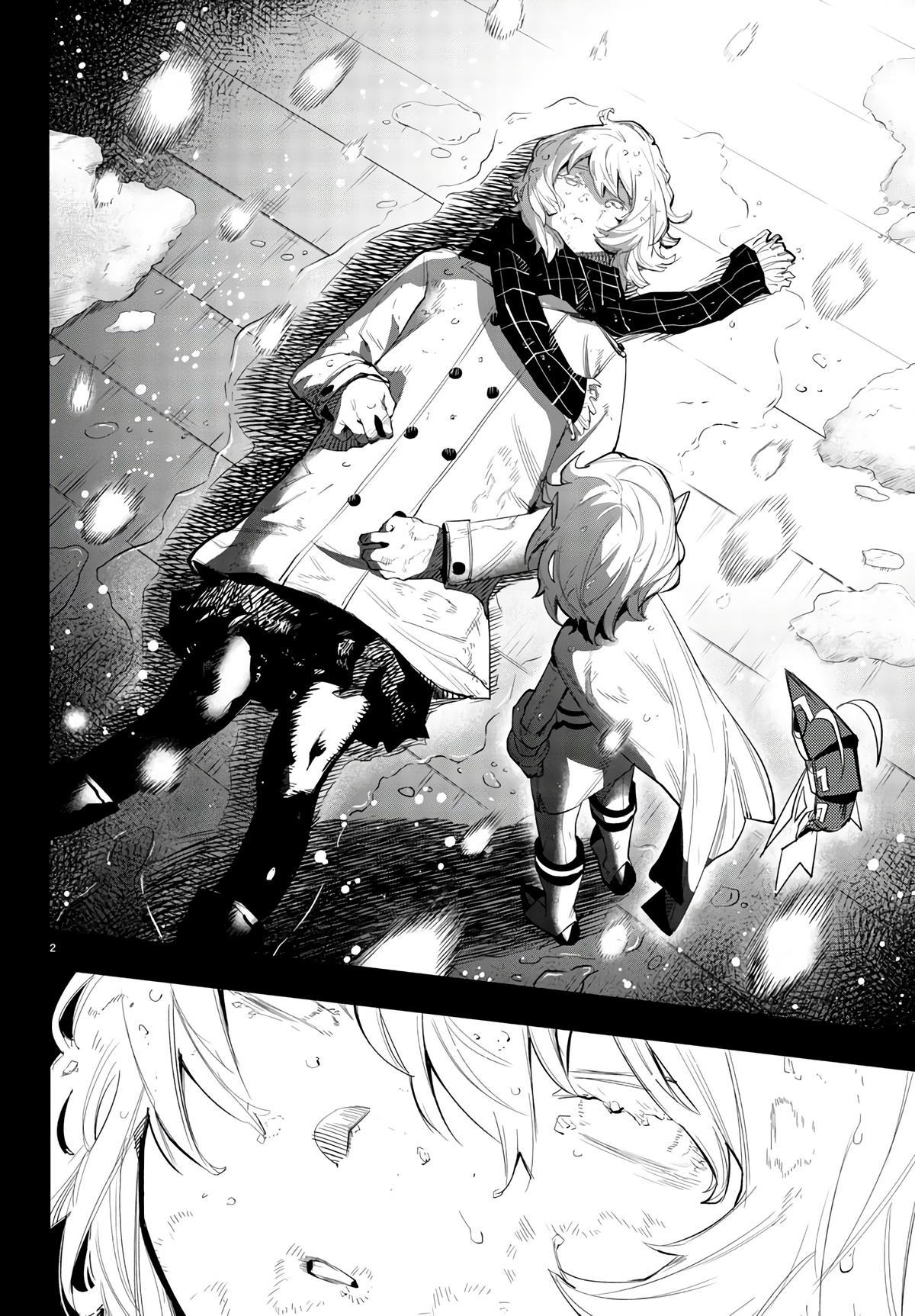 SHY Chapter 117 2