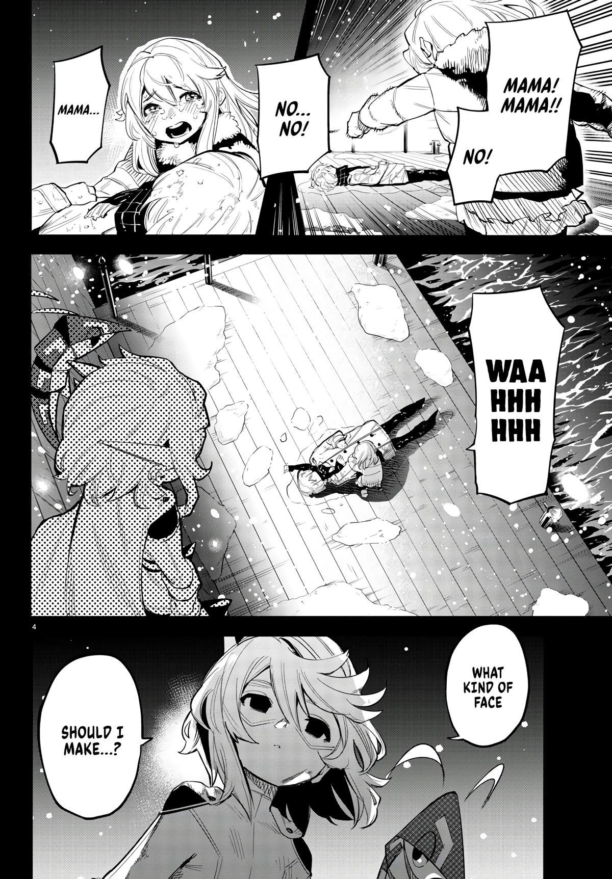 SHY Chapter 117 4