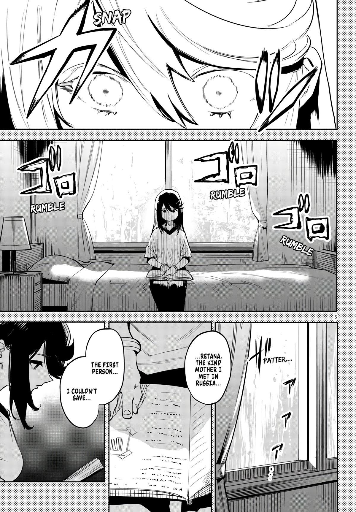 SHY Chapter 117 5