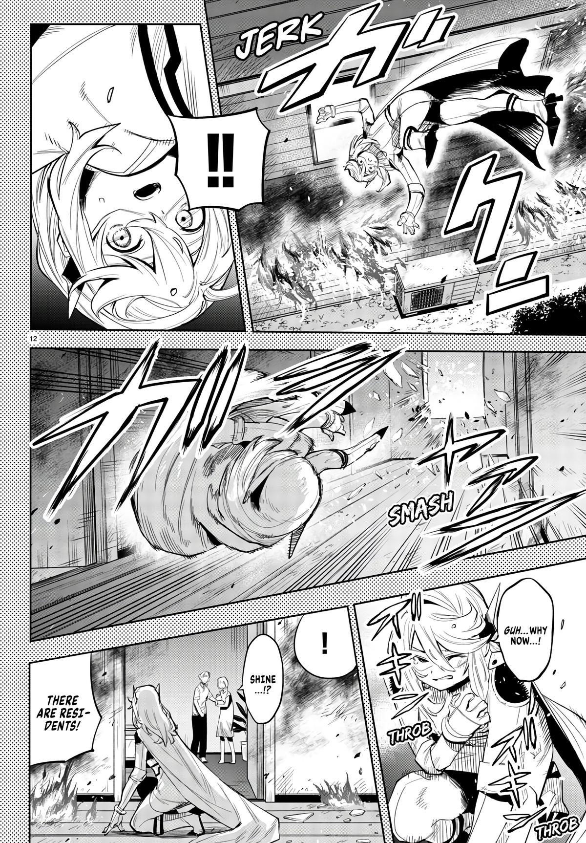 SHY Chapter 117 12