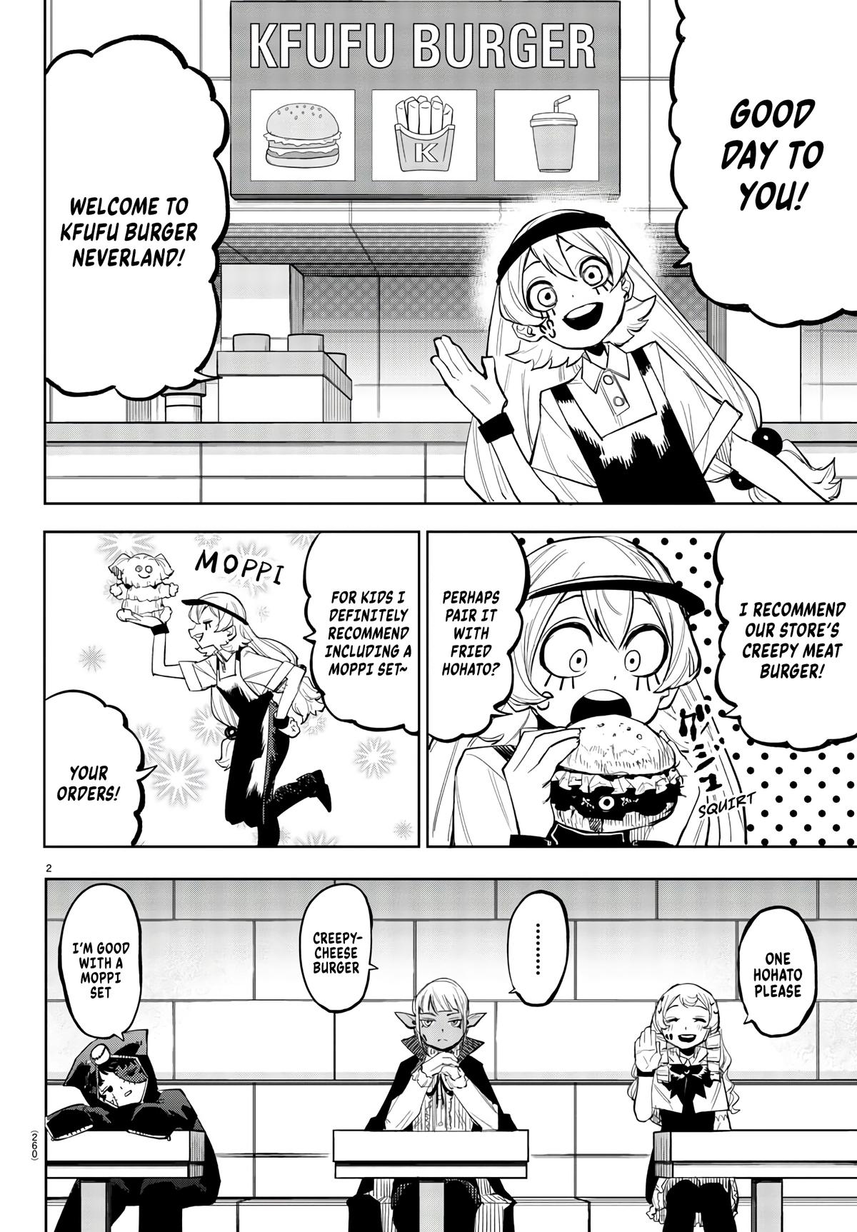 SHY Chapter 118 2